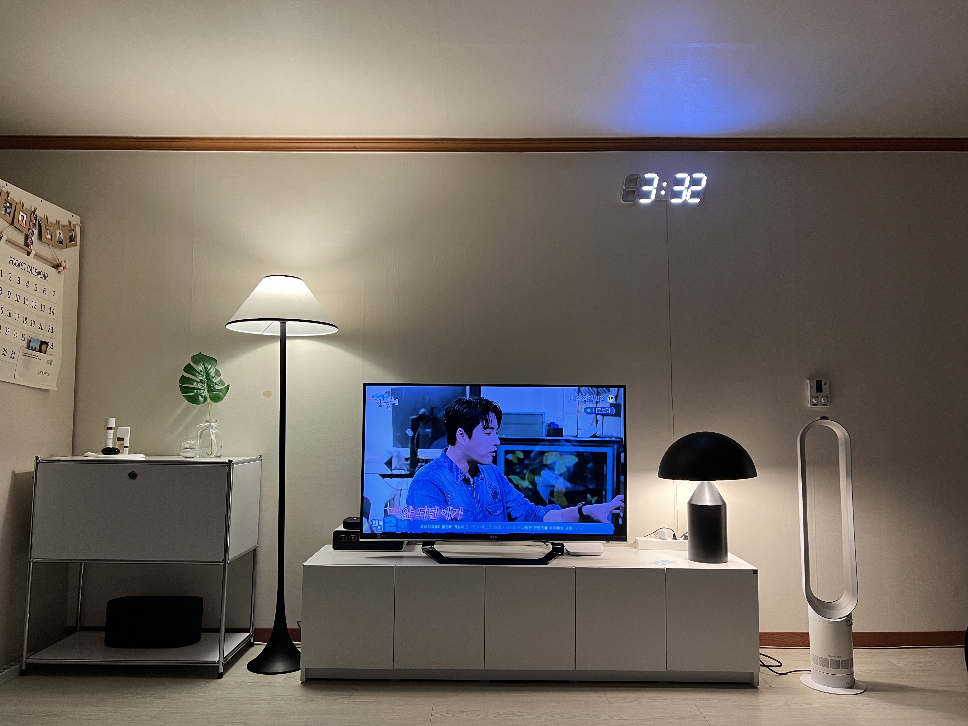 지아님의 스타일 - 2