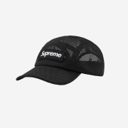 Supreme Mesh Cordura Camp Cap Black - 23SS