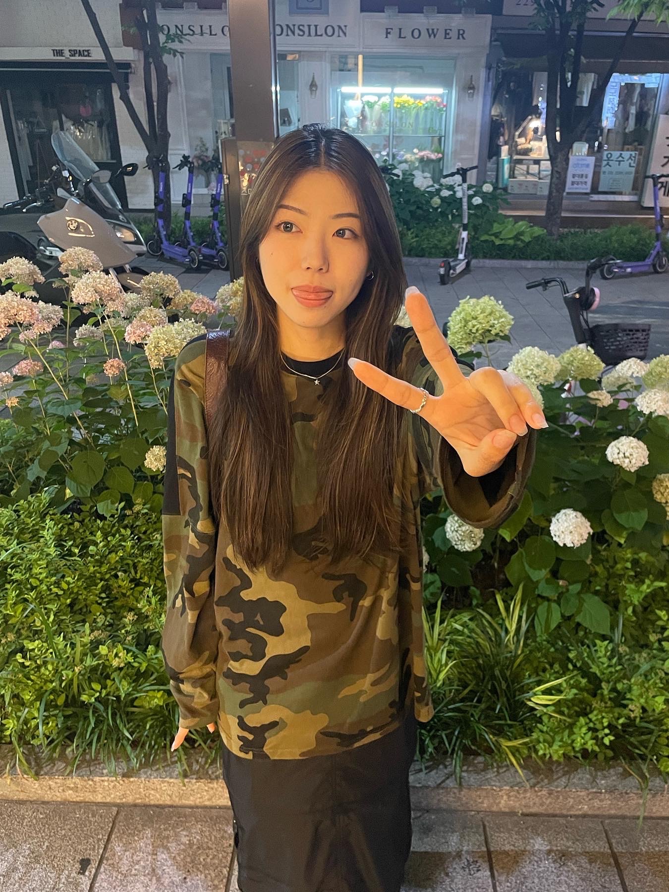 KREAM 스타일 - 2