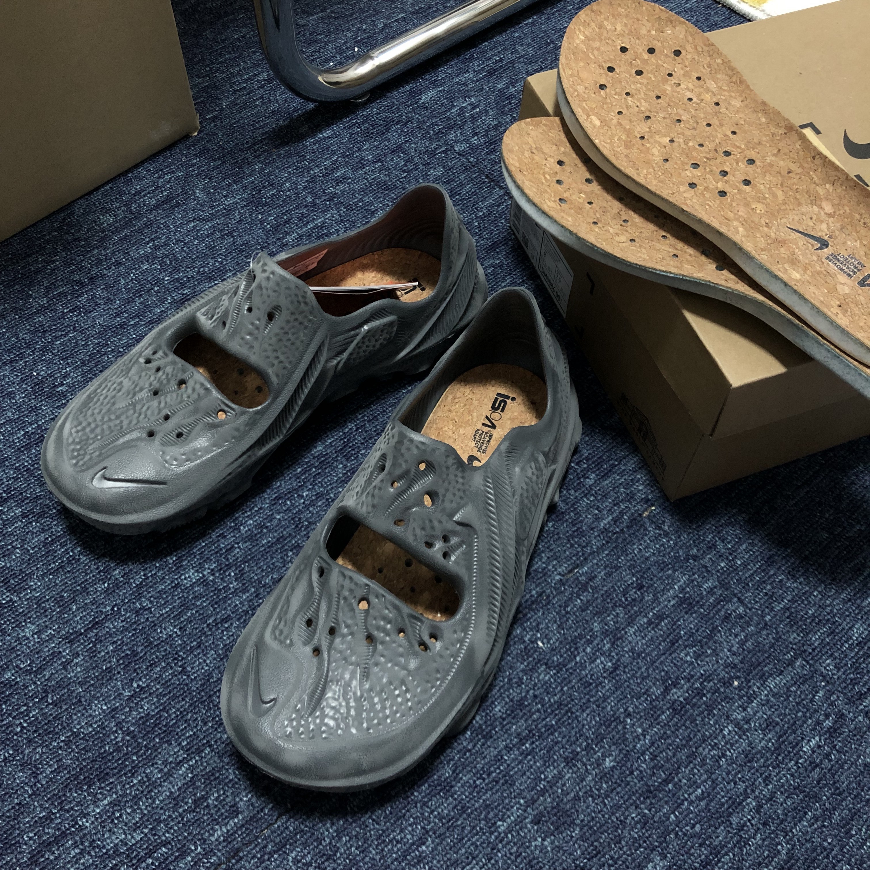 Nike ISPA Universal Smoke Grey 착용 스타일