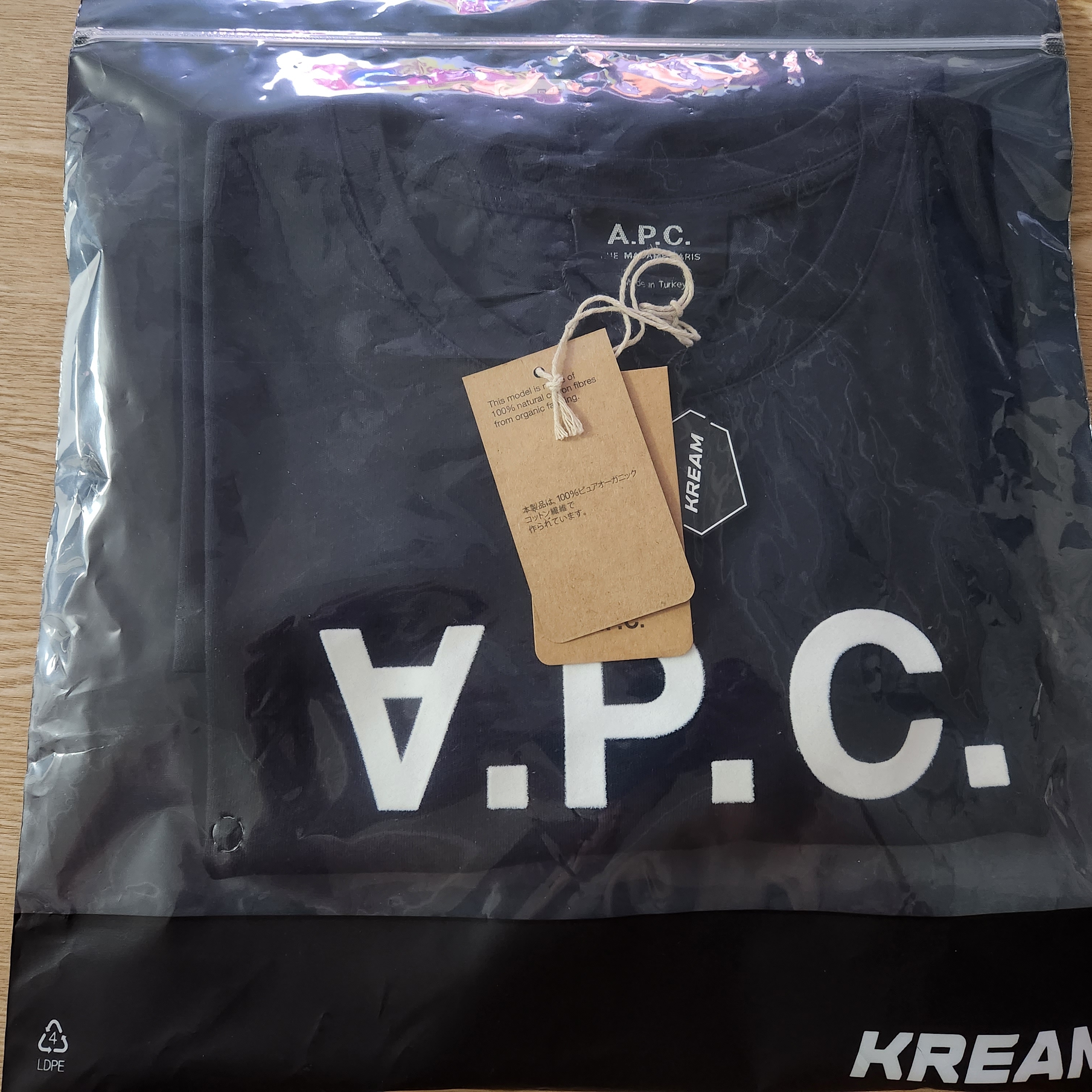 (W) A.P.C. VPC T-Shirt Dark Navy 착용 스타일