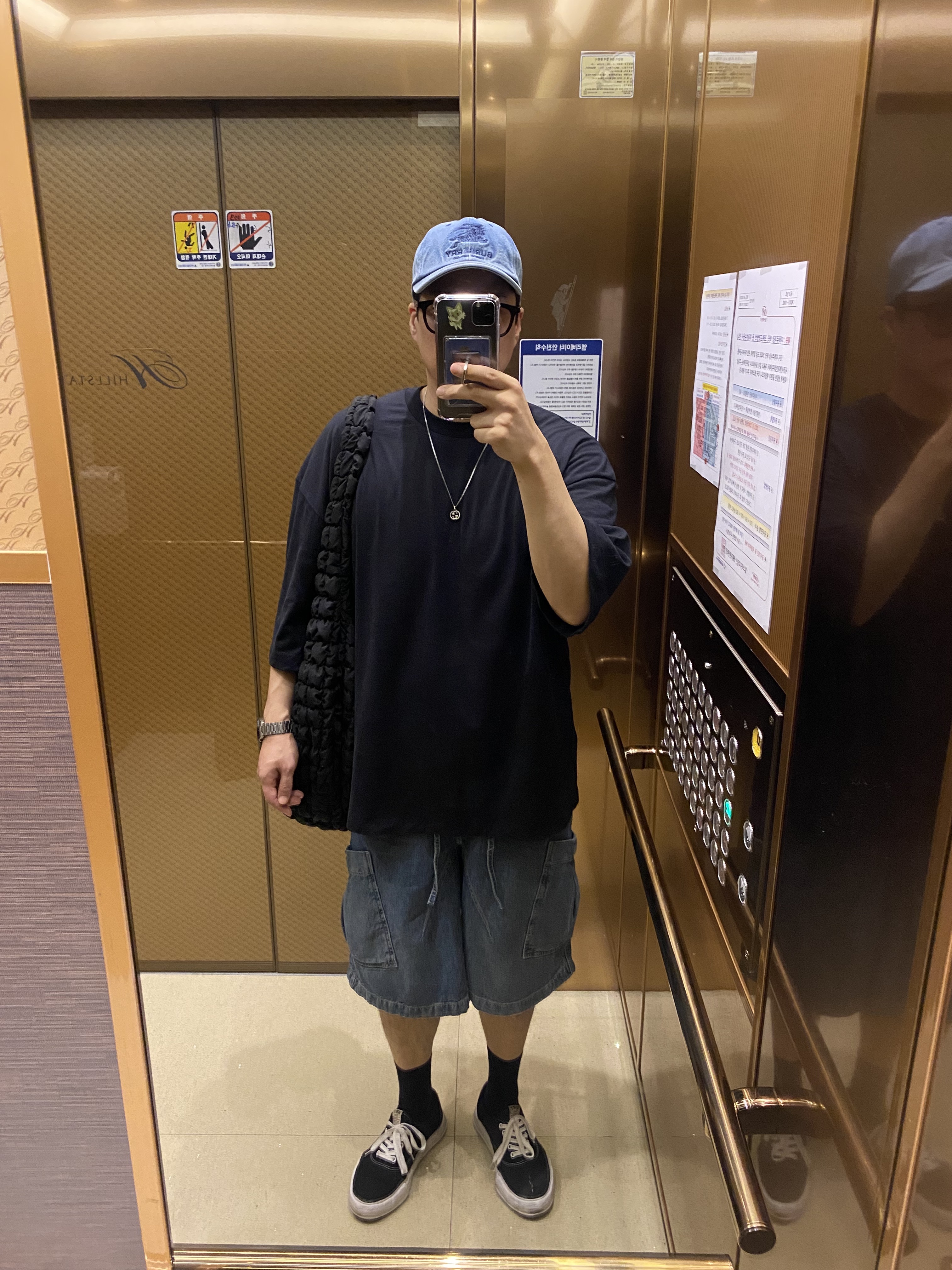 Maison Mihara Yasuhiro Baker OG Sole Canvas Low Cut Sneakers Black, Supreme x Burberry Denim 6-Panel Washed Blue - 22SS 착용 스타일