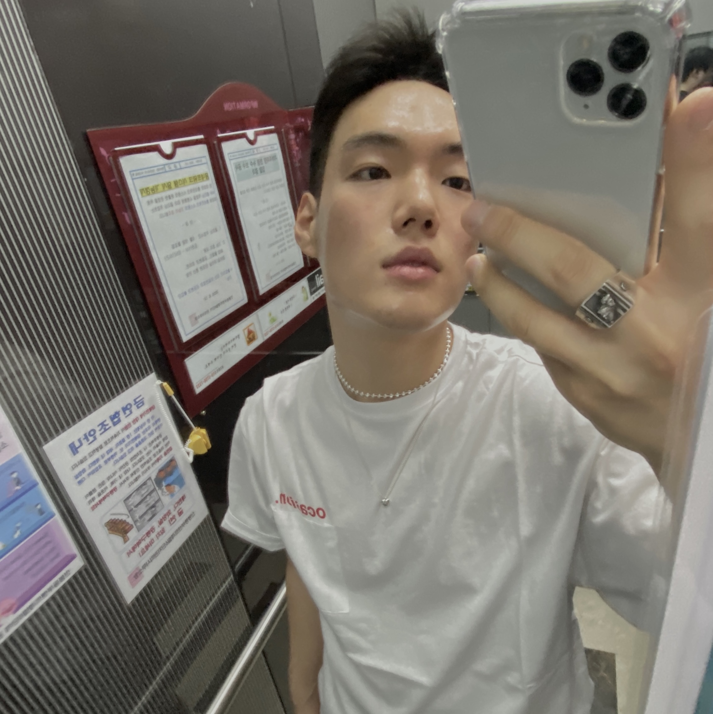 mischief님의 스타일 - 3
