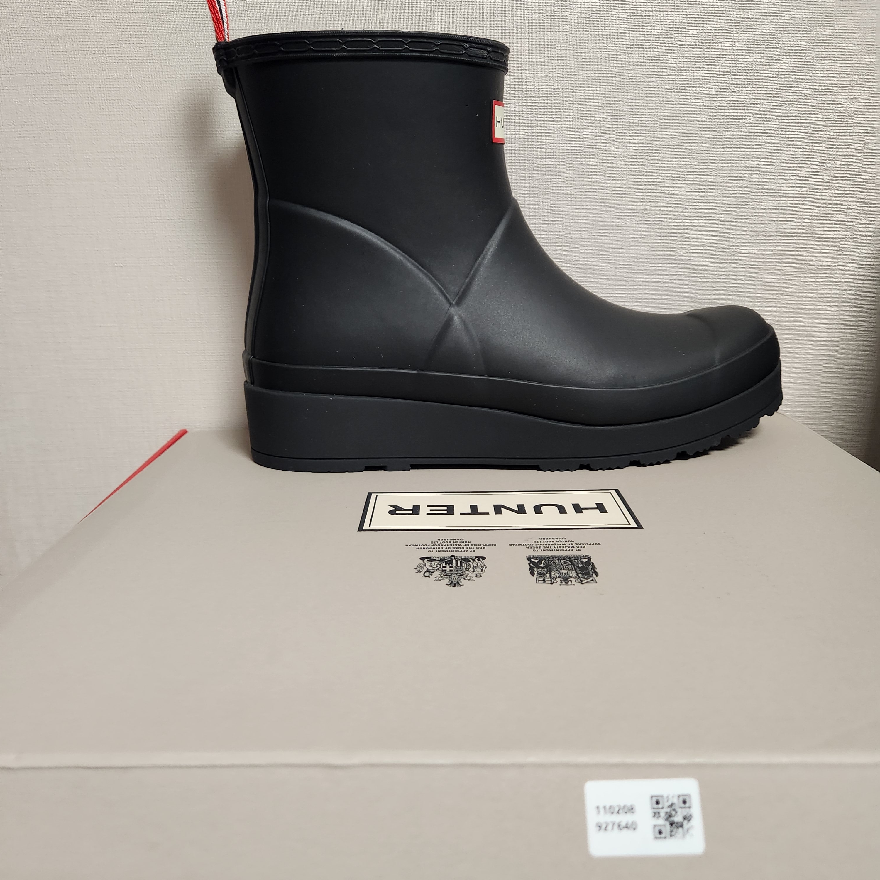 (W) Hunter Play Short Rain Boots Black 착용 스타일