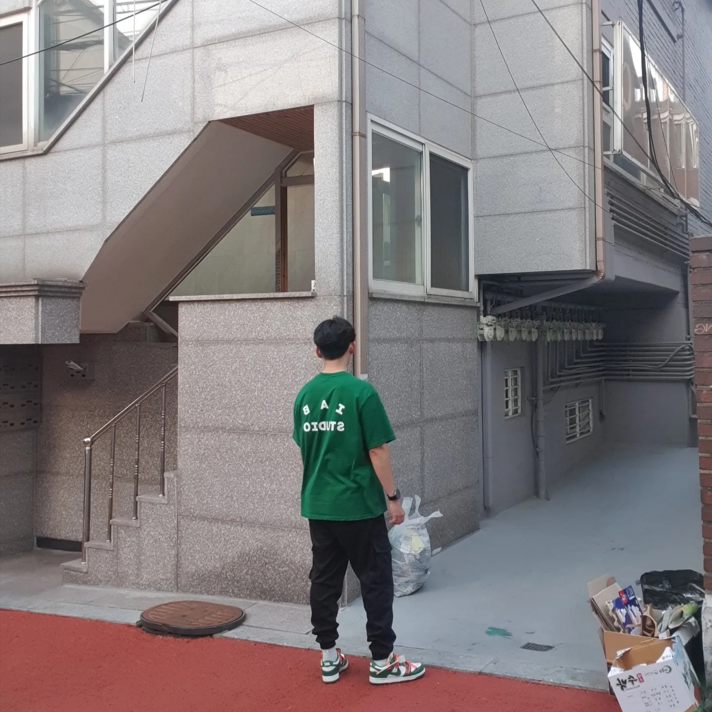 IAB Studio T-Shirt Green - 22FW, Nike x Off-White Dunk Low Pine Green 착용 스타일 - 1