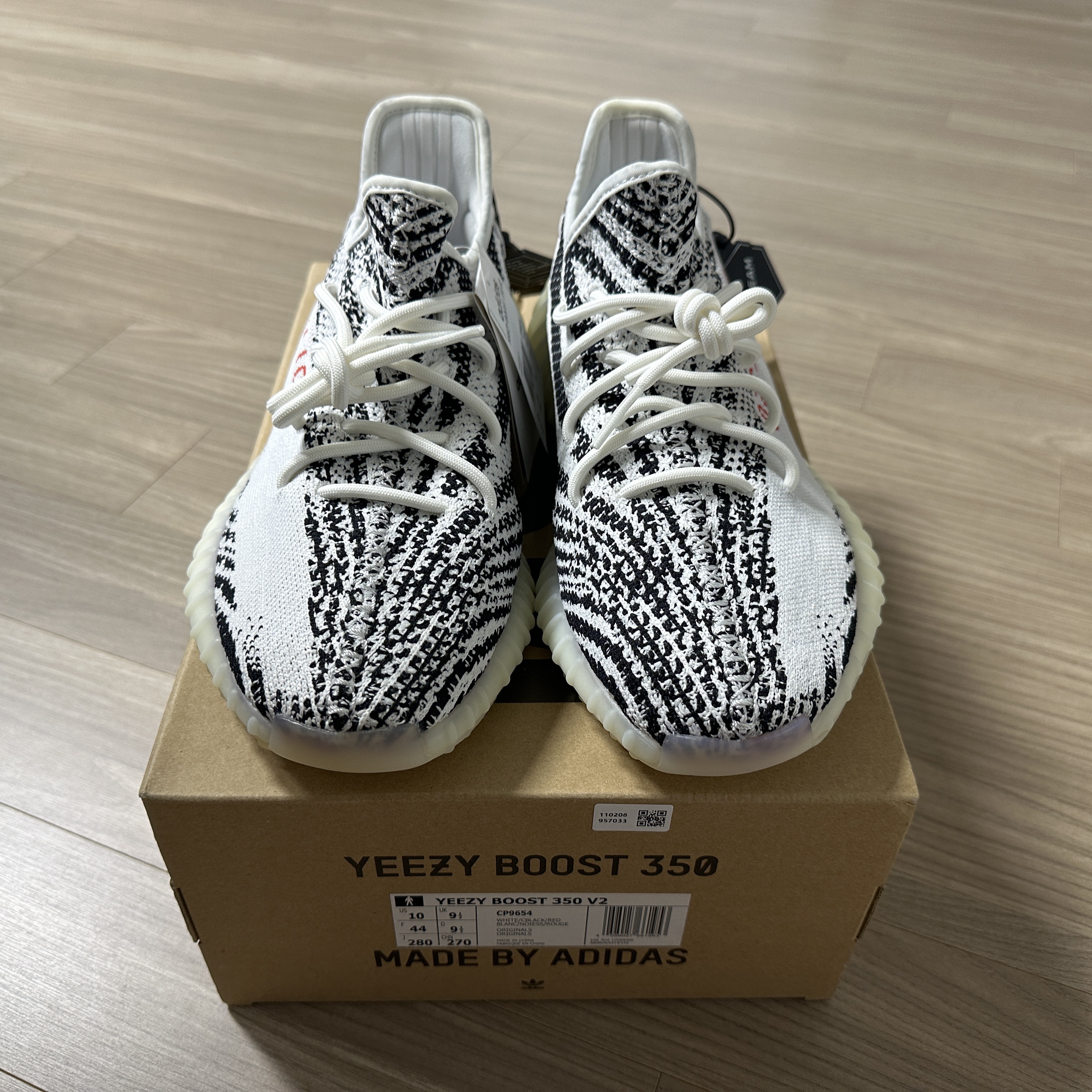Adidas Yeezy Boost 350 V2 Zebra 2017/2019/2020 착용 스타일 - 4