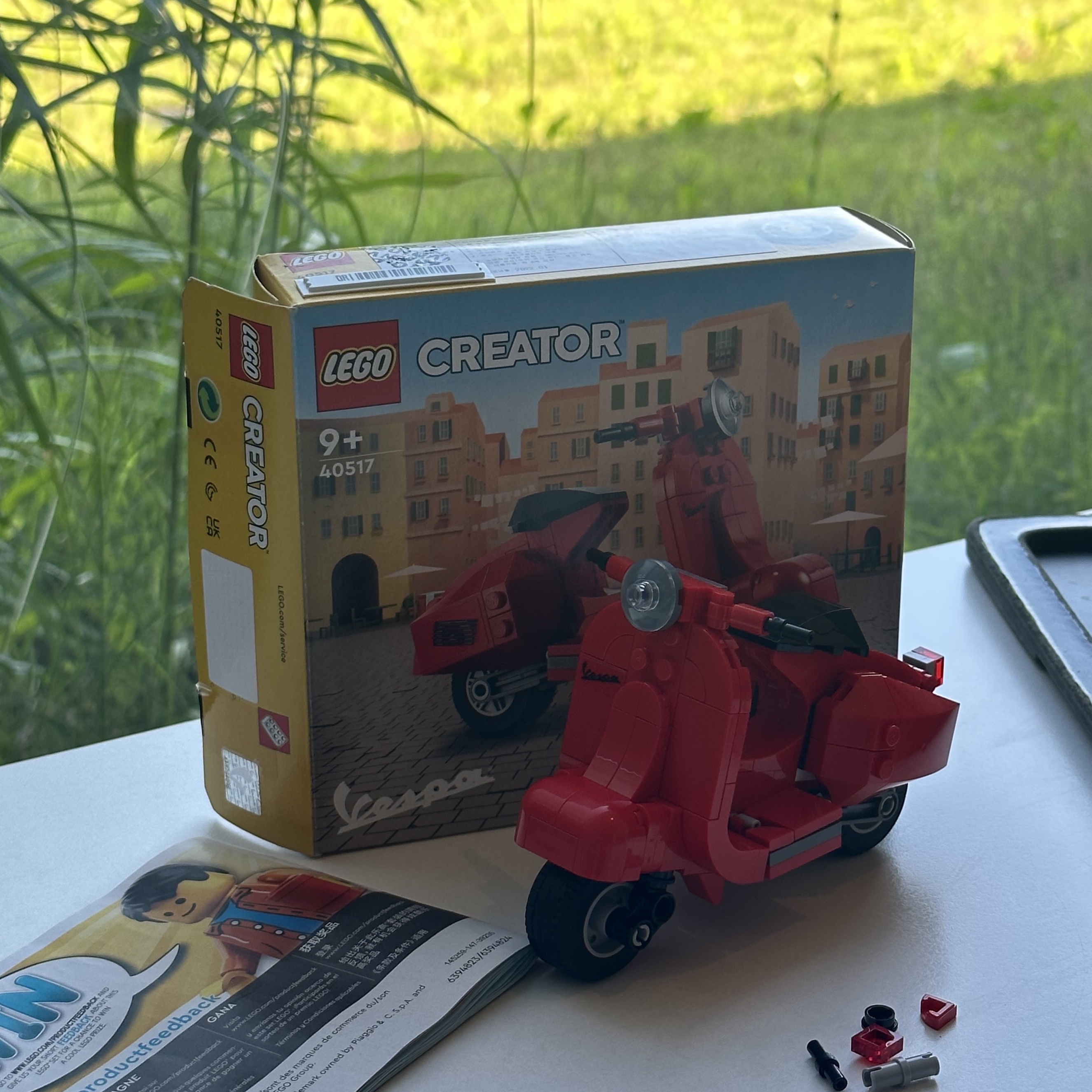 Lego Vespa 착용 스타일