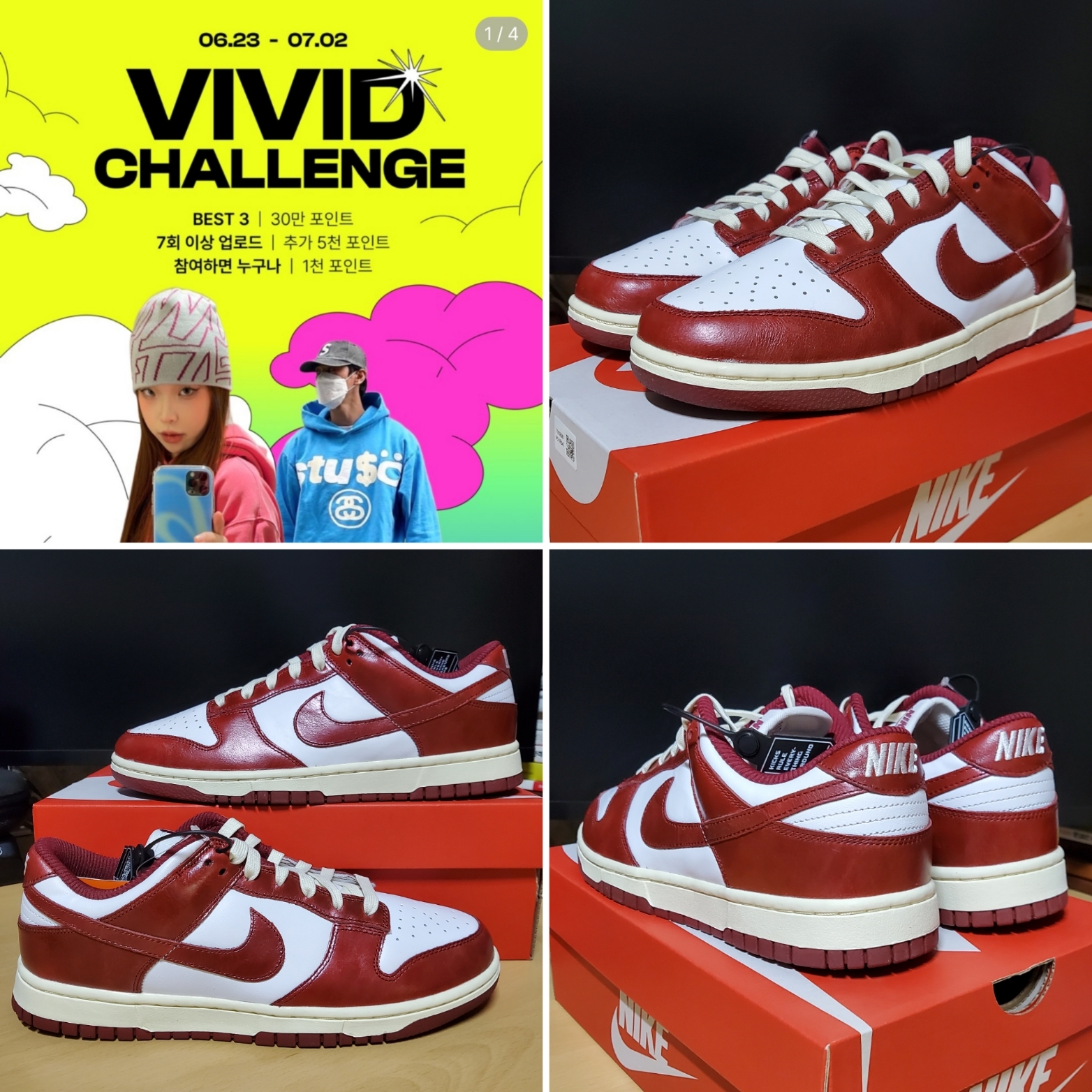 (W) Nike Dunk Low Retro PRM Team Red and White 착용 스타일