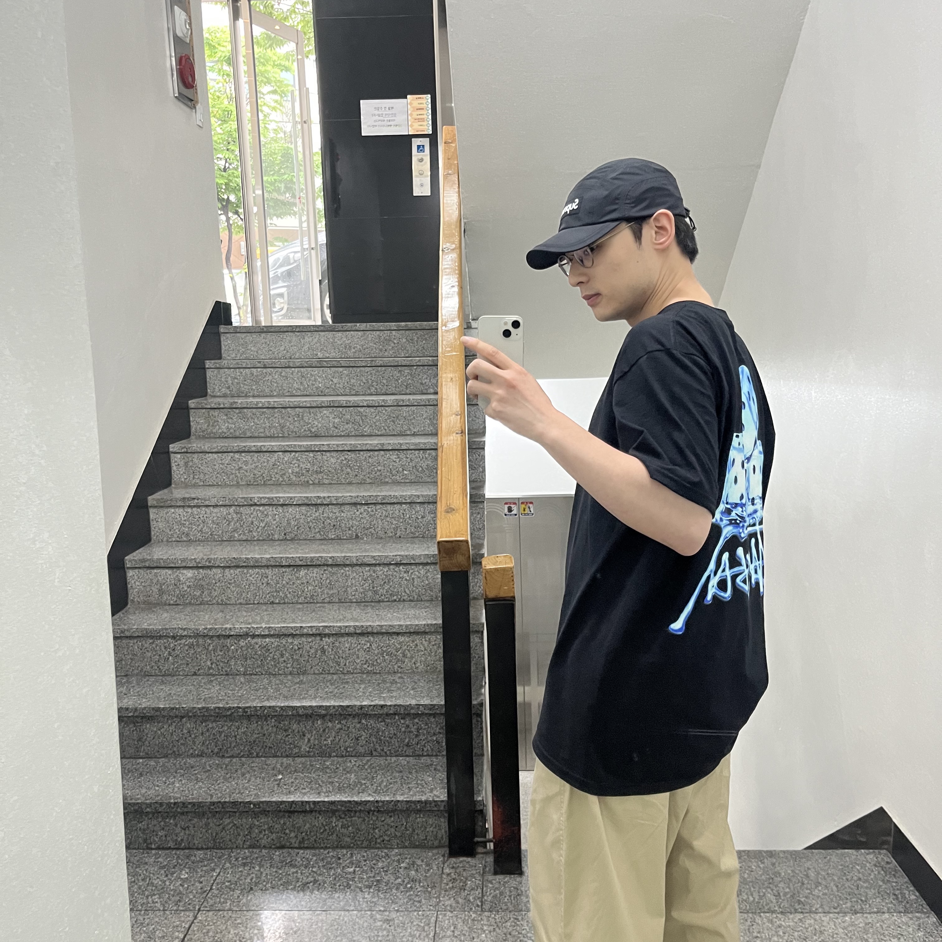 Stussy Melted T-Shirt Black 착용 스타일