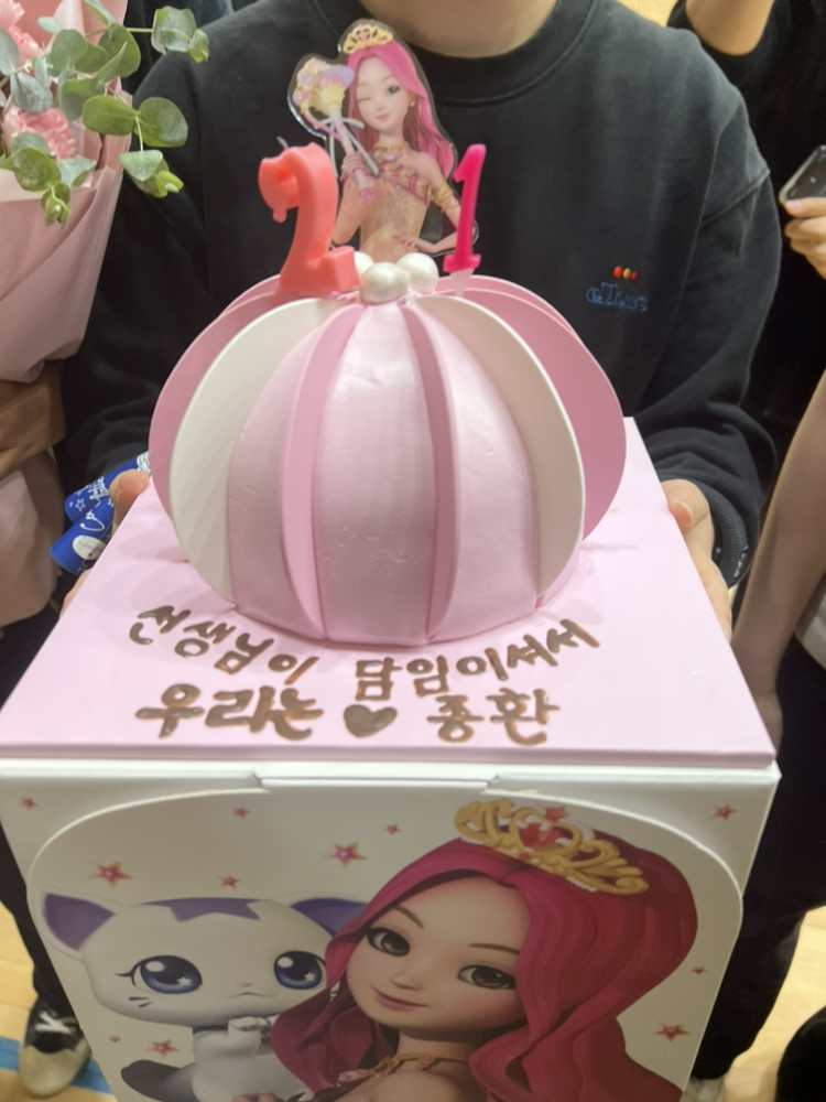 KREAM 프로필 이미지