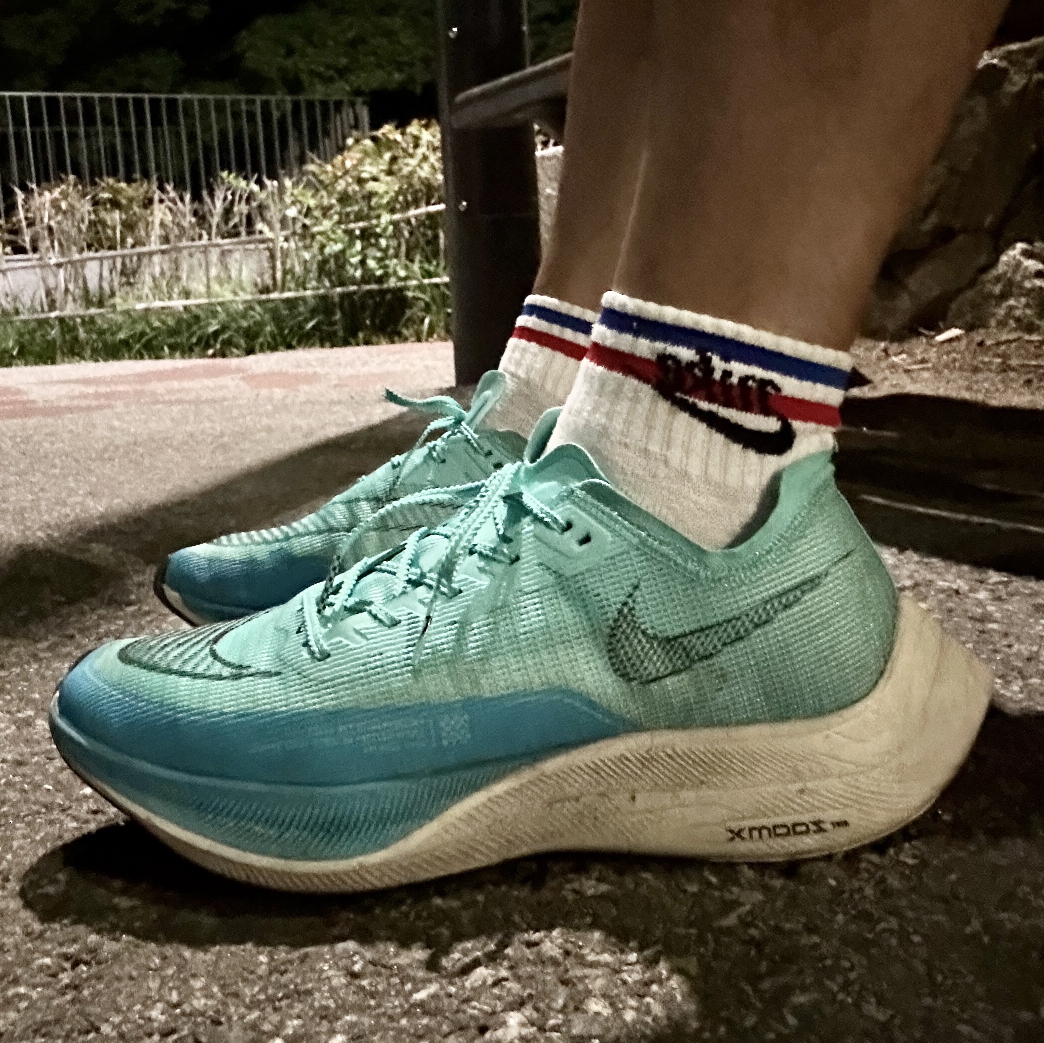 Nike ZoomX Vaporfly Next% 2 Aurora Green 착용 스타일 - 2