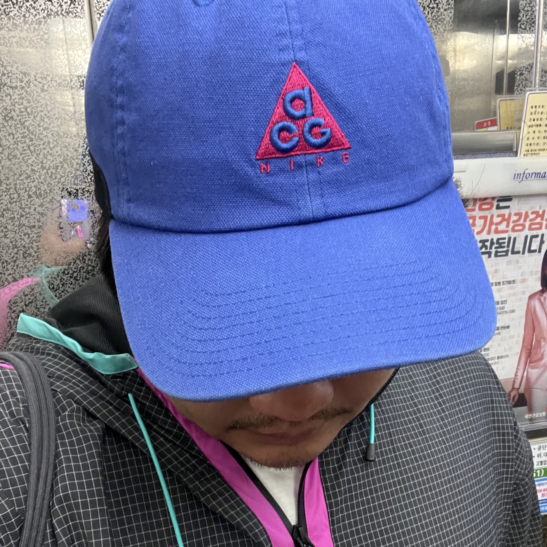 Nike ACG H86 Cap Royal 착용 스타일