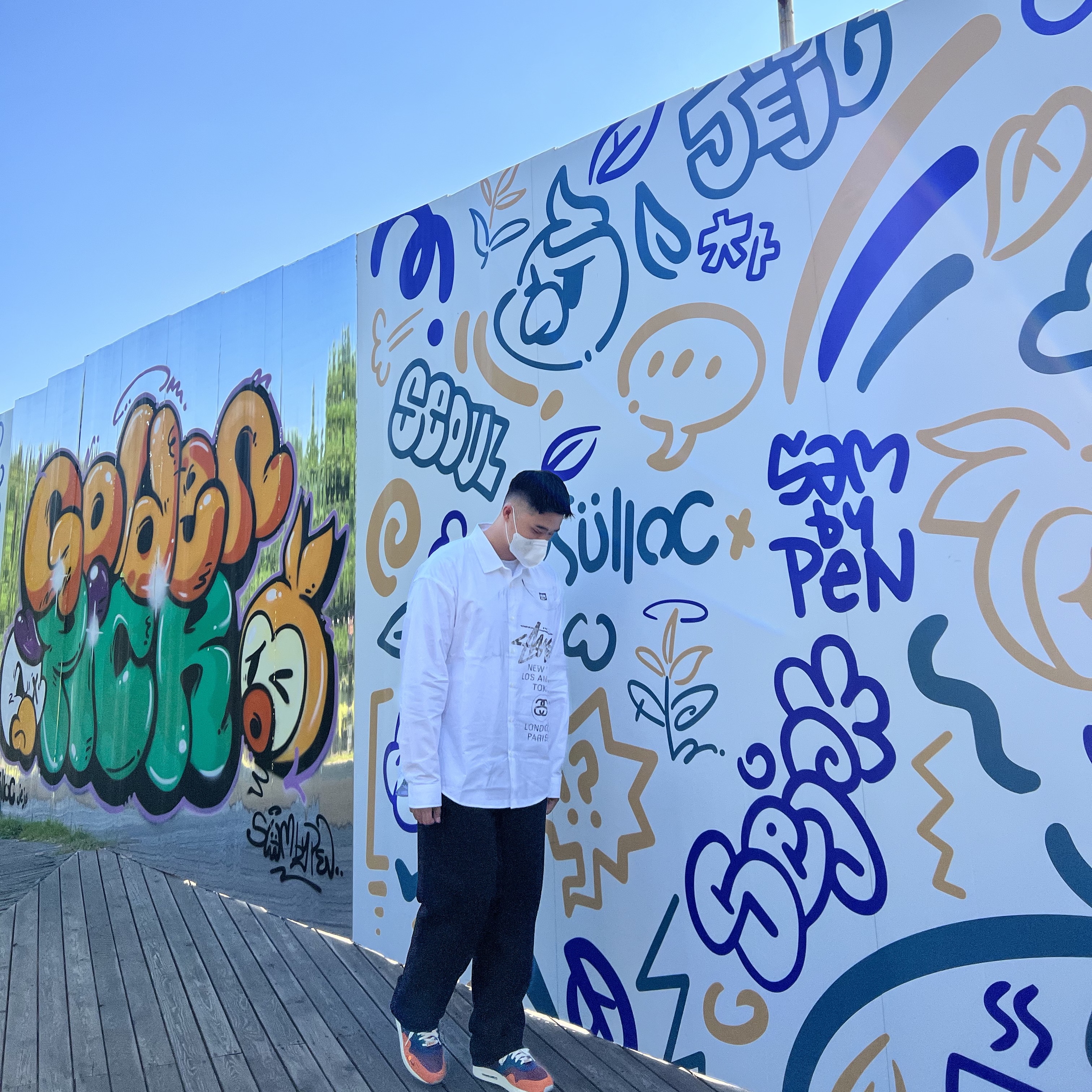 Stussy World Tour Shirt White, Nike x Kasina Air Max 1 SP Won-Ang Orange 착용 스타일