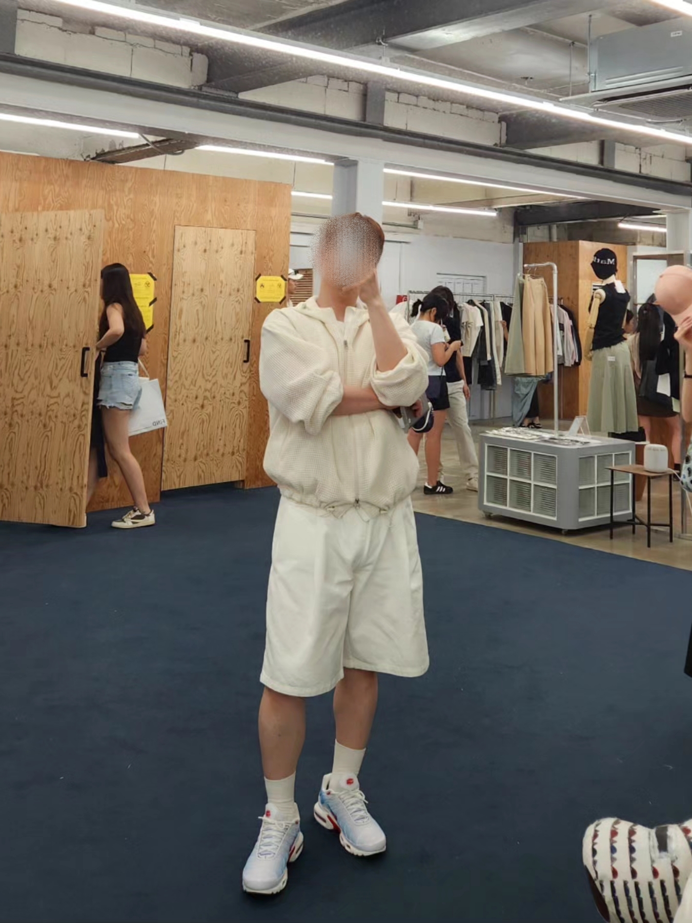 KREAM 스타일