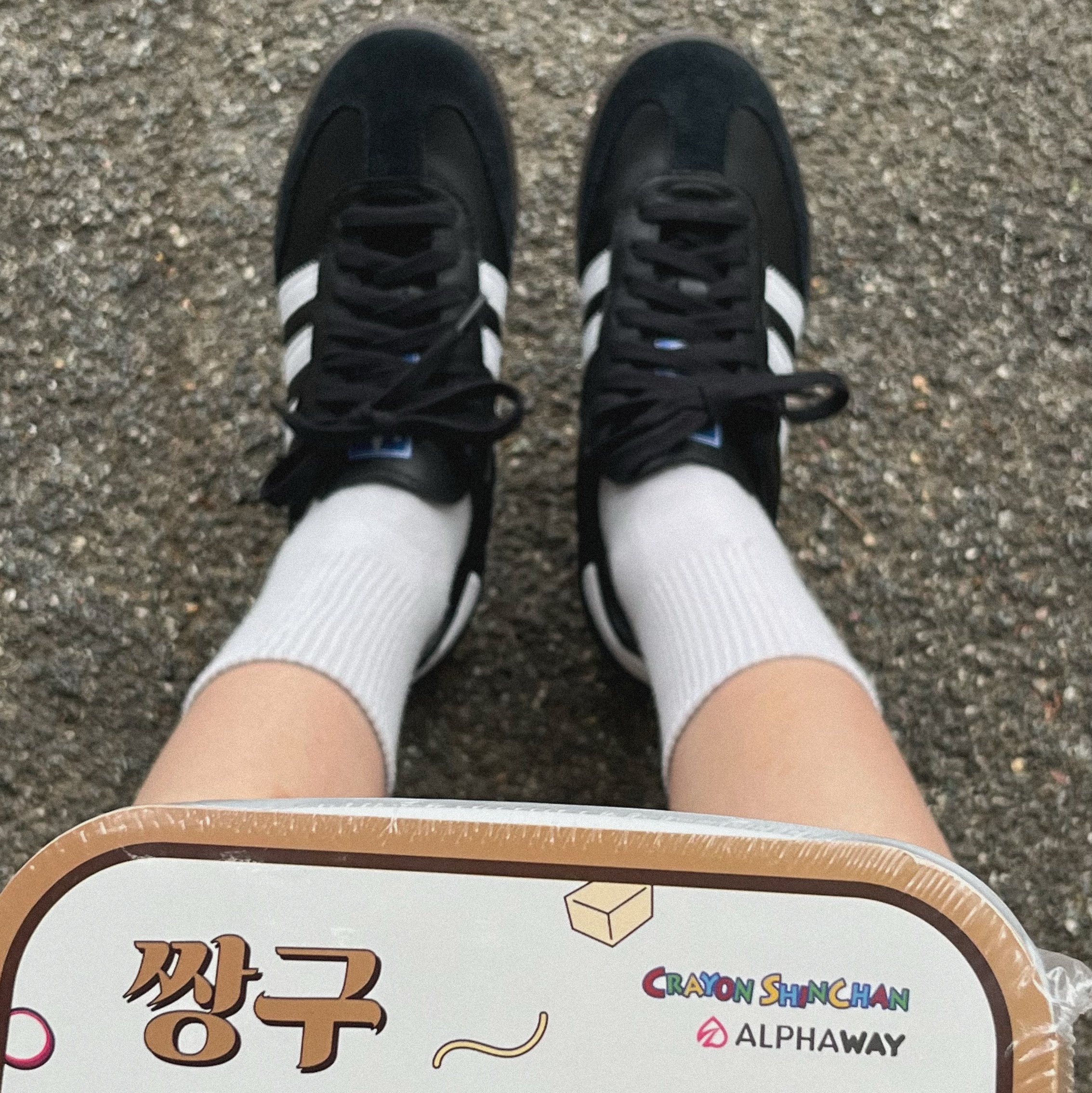Adidas Samba OG Black White Gum 착용 스타일 - 4