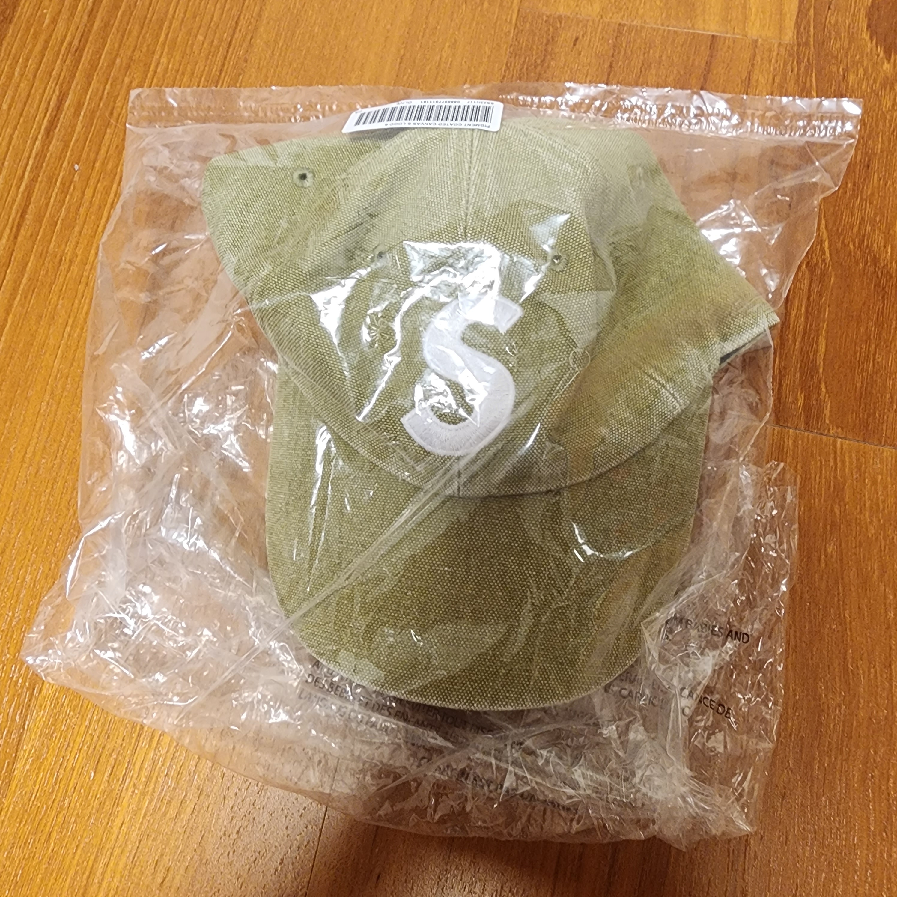 Supreme Pigment Canvas S Logo 6-Panel Olive - 23SS 착용 스타일 - 4