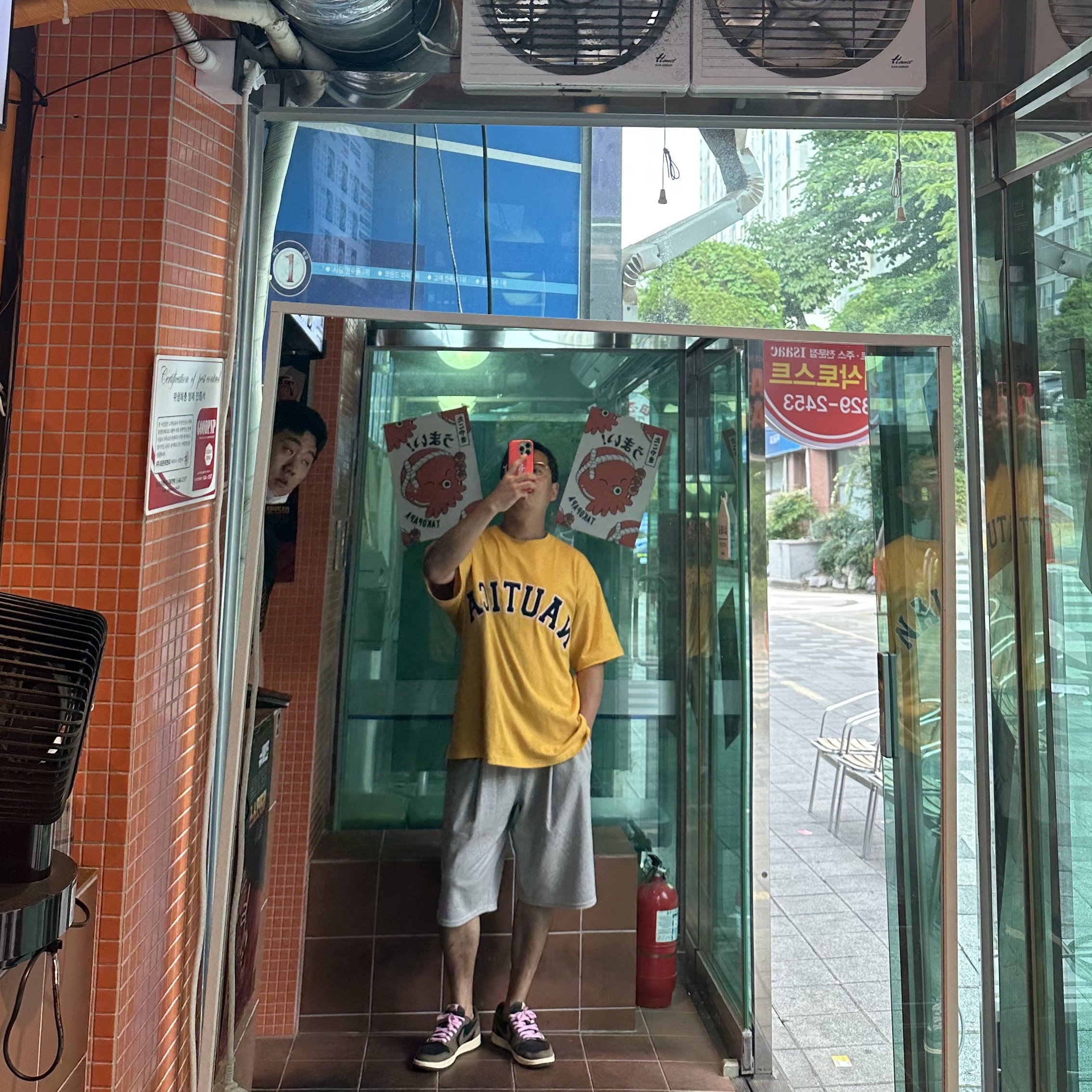 권상민님의 스타일