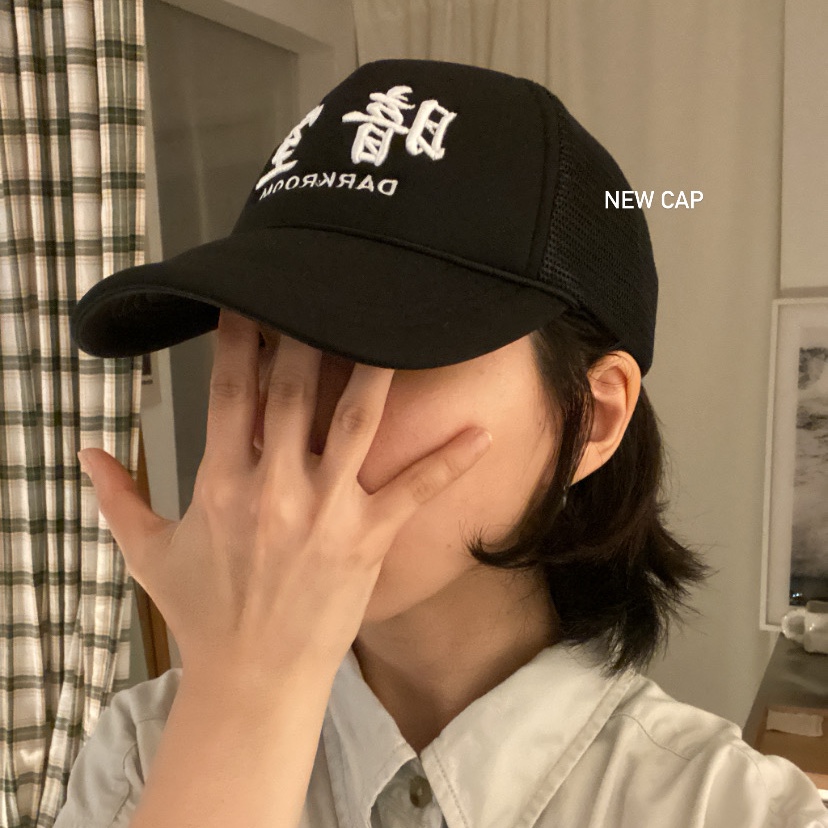 Darkr8m Studio Mesh Trucker Cap Black 착용 스타일