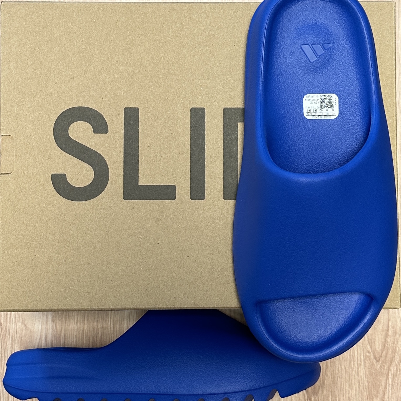 Adidas Yeezy Slide Azure 착용 스타일