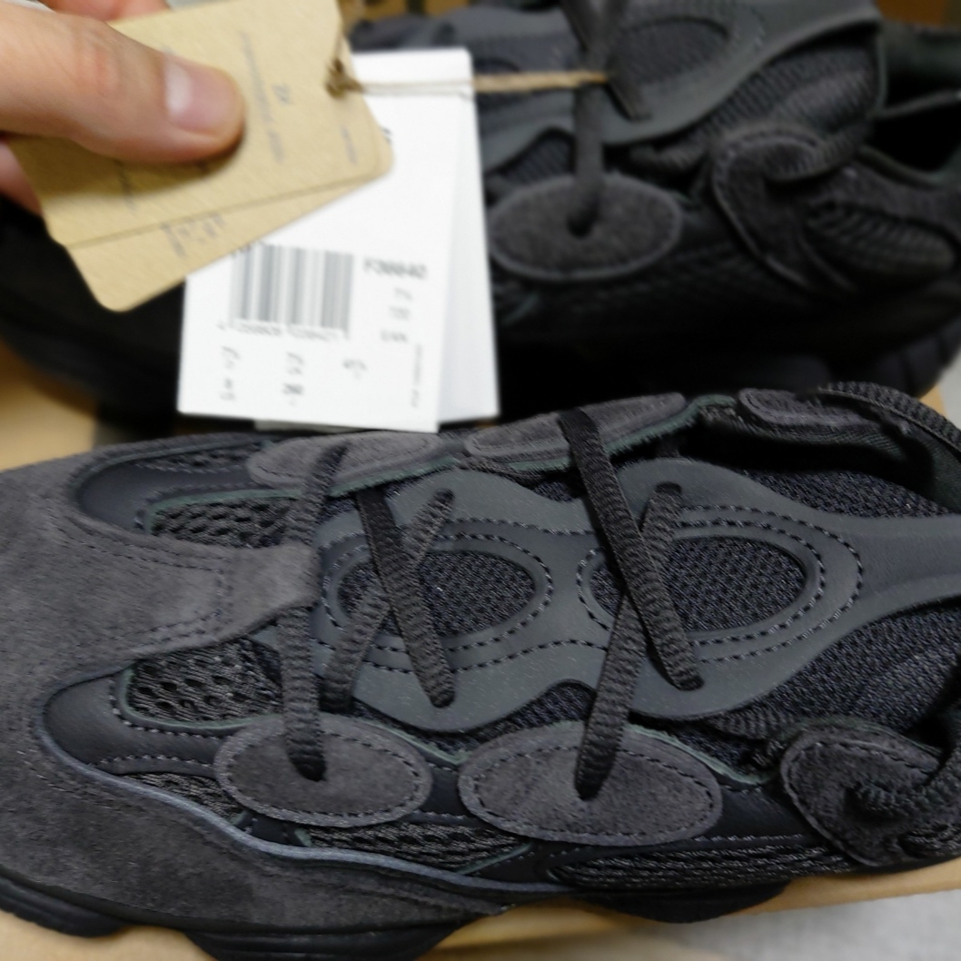Adidas Yeezy 500 Utility Black 2022/2023 착용 스타일 - 1
