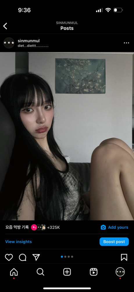 KREAM 프로필 이미지