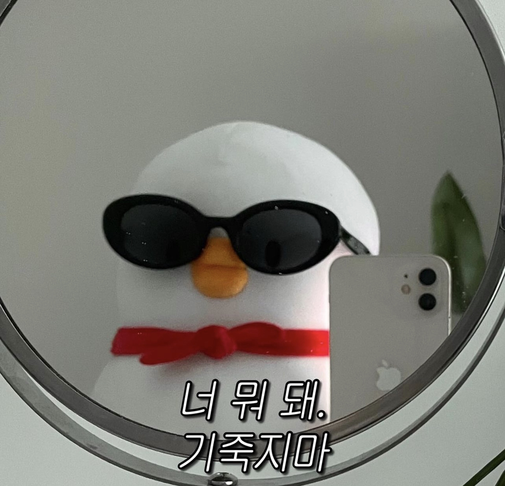 KREAM 프로필 이미지