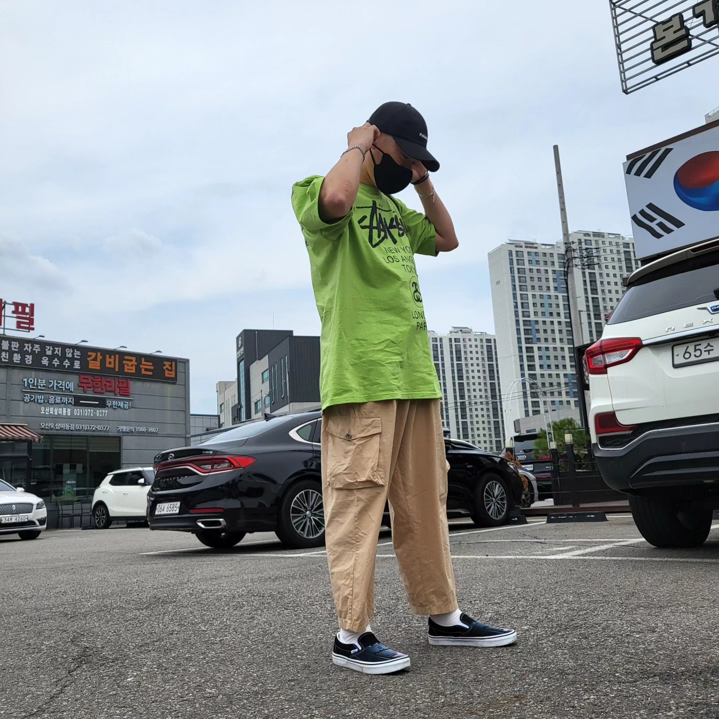 Vans x Peaches. Cap Black, Stussy World Tour T-Shirt Tea 2023 착용 스타일 - 3