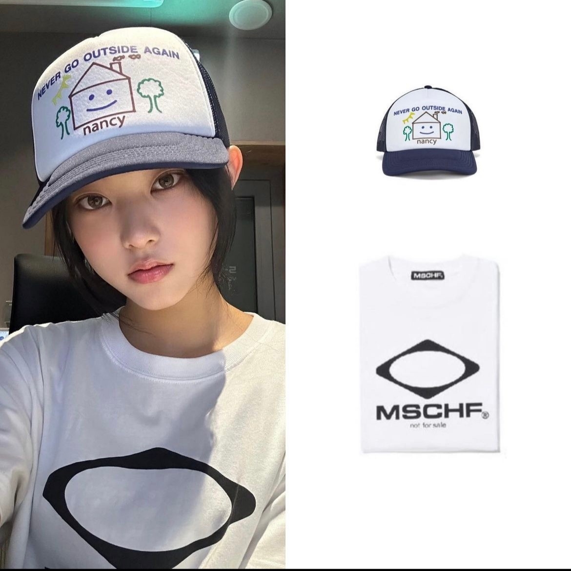 (W) Mischief Rhombus Blur T-Shirt Basic White 착용 스타일