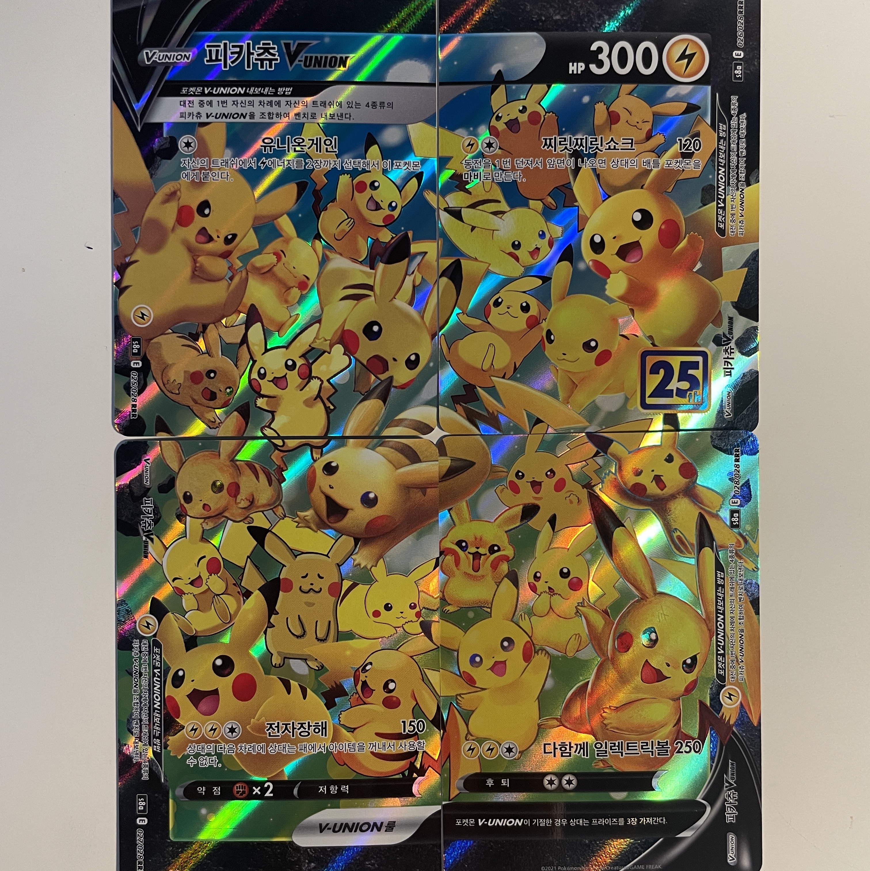 Pokemon TCG Sword & Shield Expansion Pack 25th Anniversary Collection Box (Pack of 16) 착용 스타일 - 3