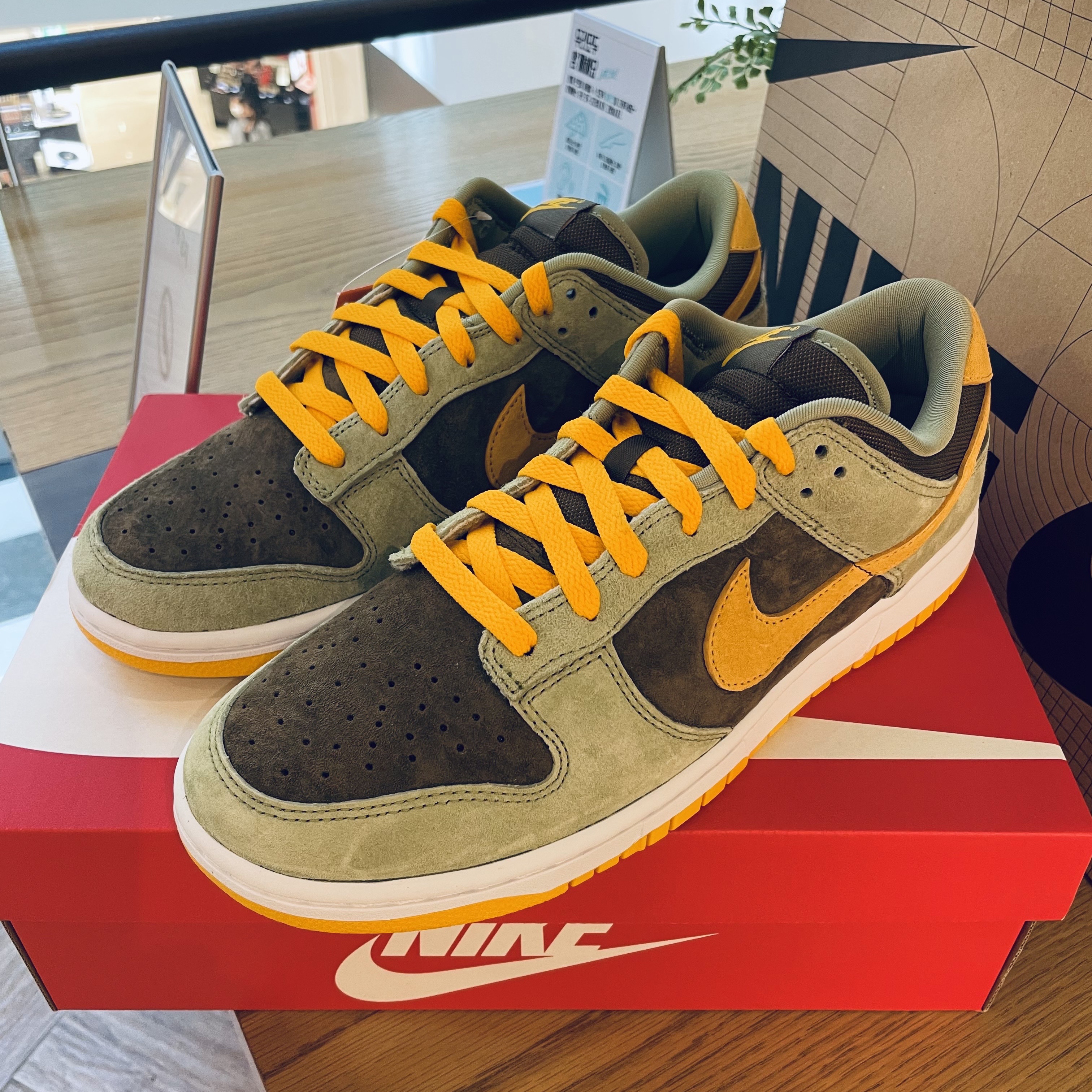 Nike Dunk Low SP Plum 2020 착용 스타일