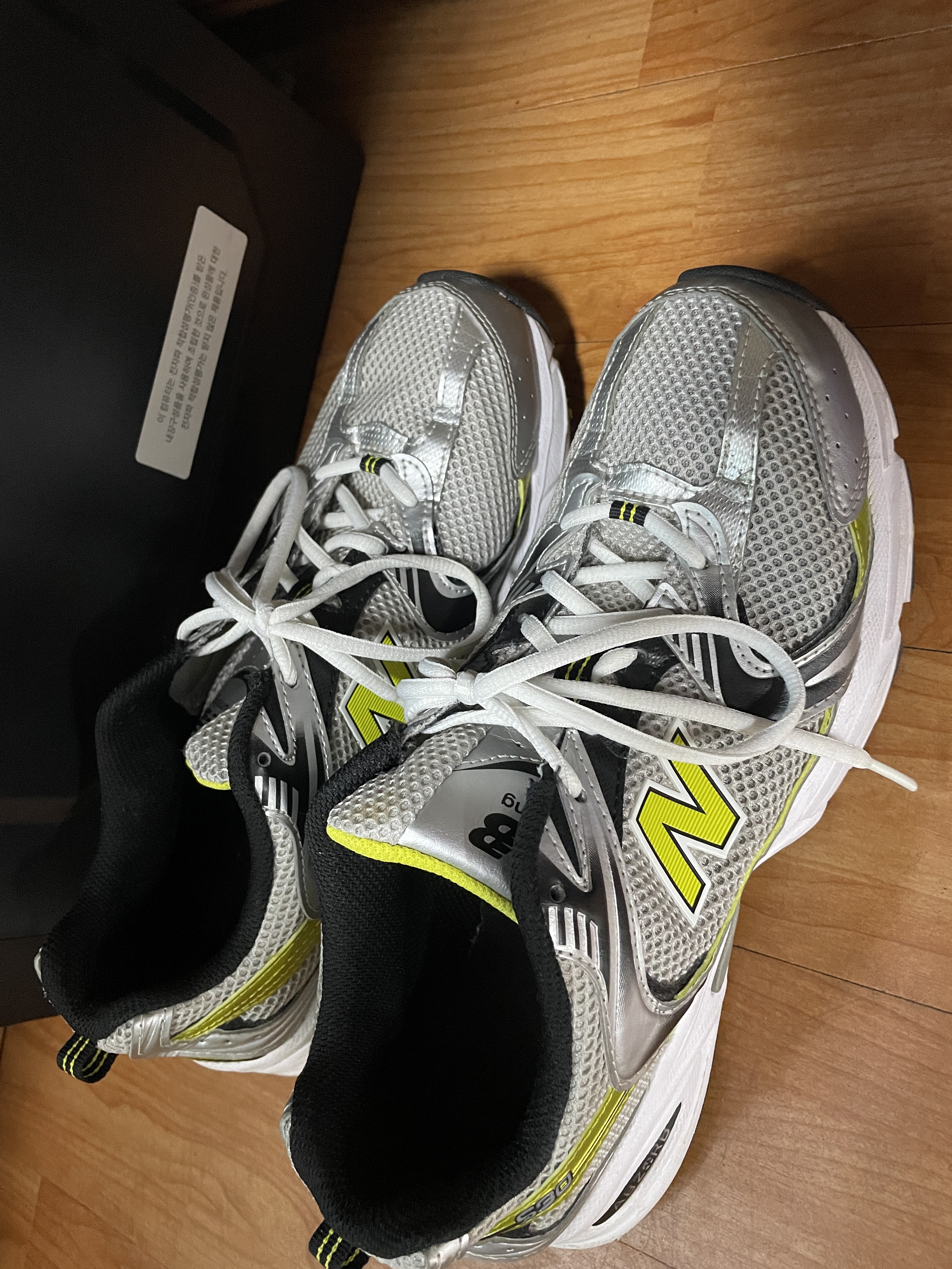 New Balance 530 Silver 착용 스타일