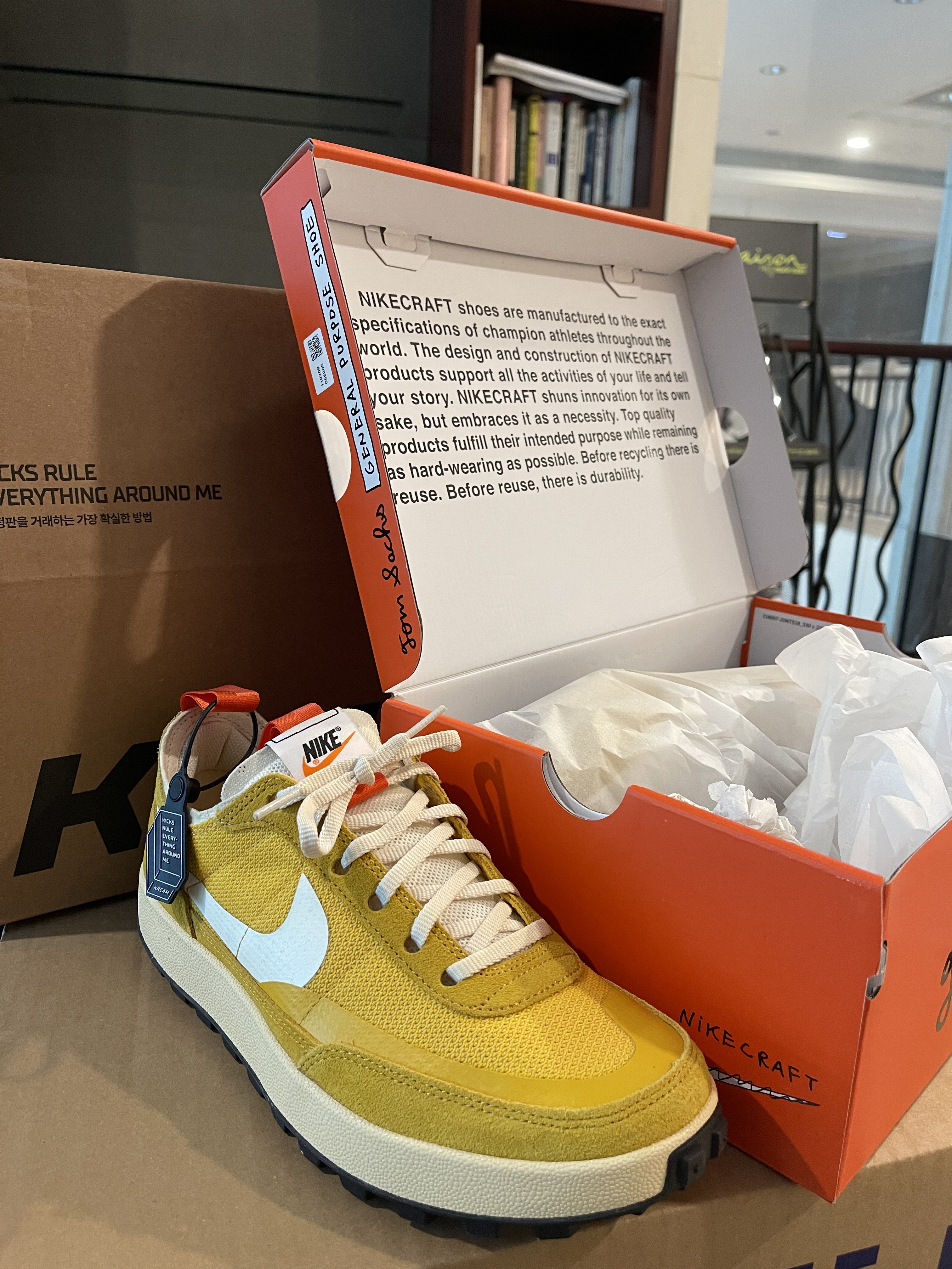 Nike x Tom Sachs General Purpose Shoe Archive 착용 스타일