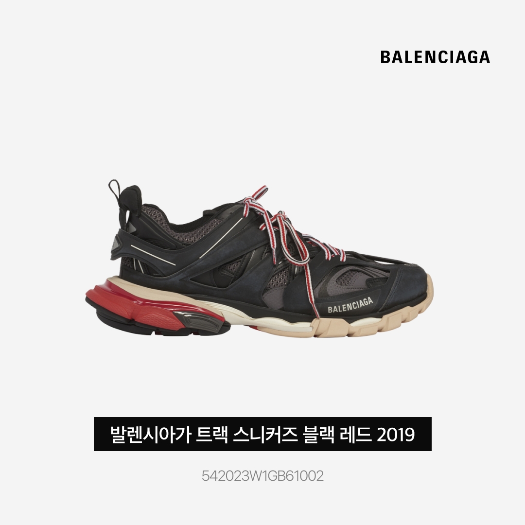 Balenciaga Track Sneakers Black Red 2019 착용 스타일 - 5