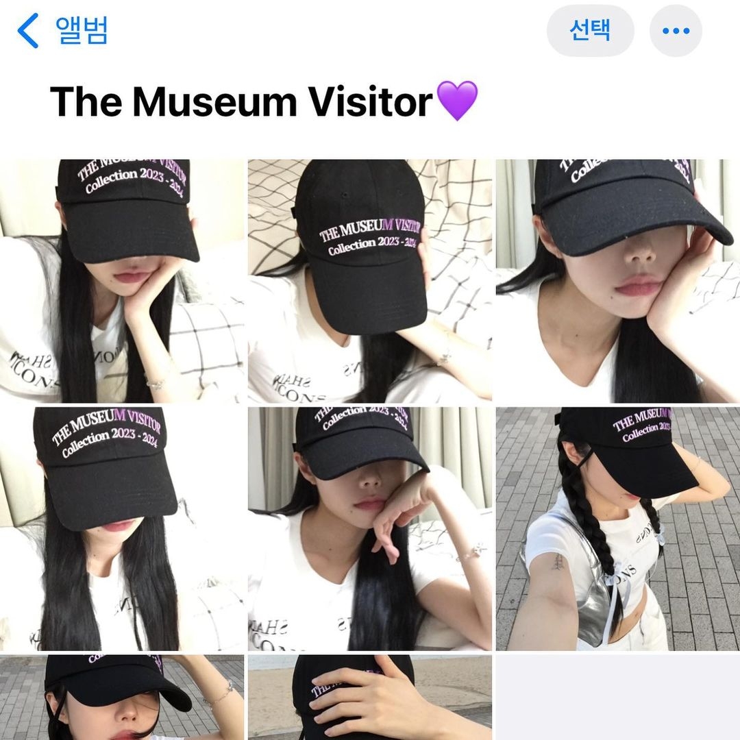 The Museum Visitor Collection 2023-2024 Sprayed Ball Cap Black 착용 스타일 - 5