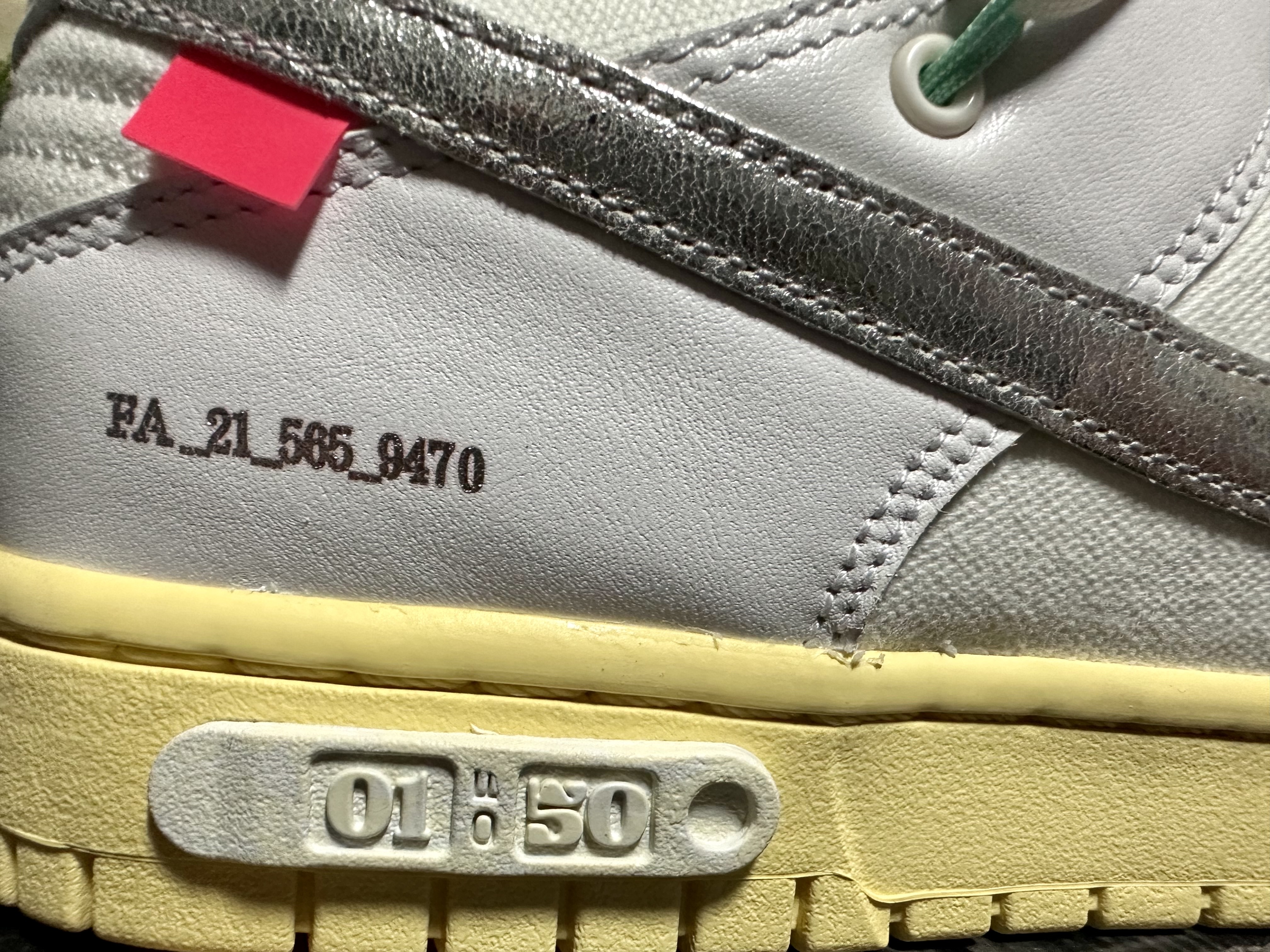 Nike x Off-White Dunk Low The 50 - Lot 1 착용 스타일 - 4
