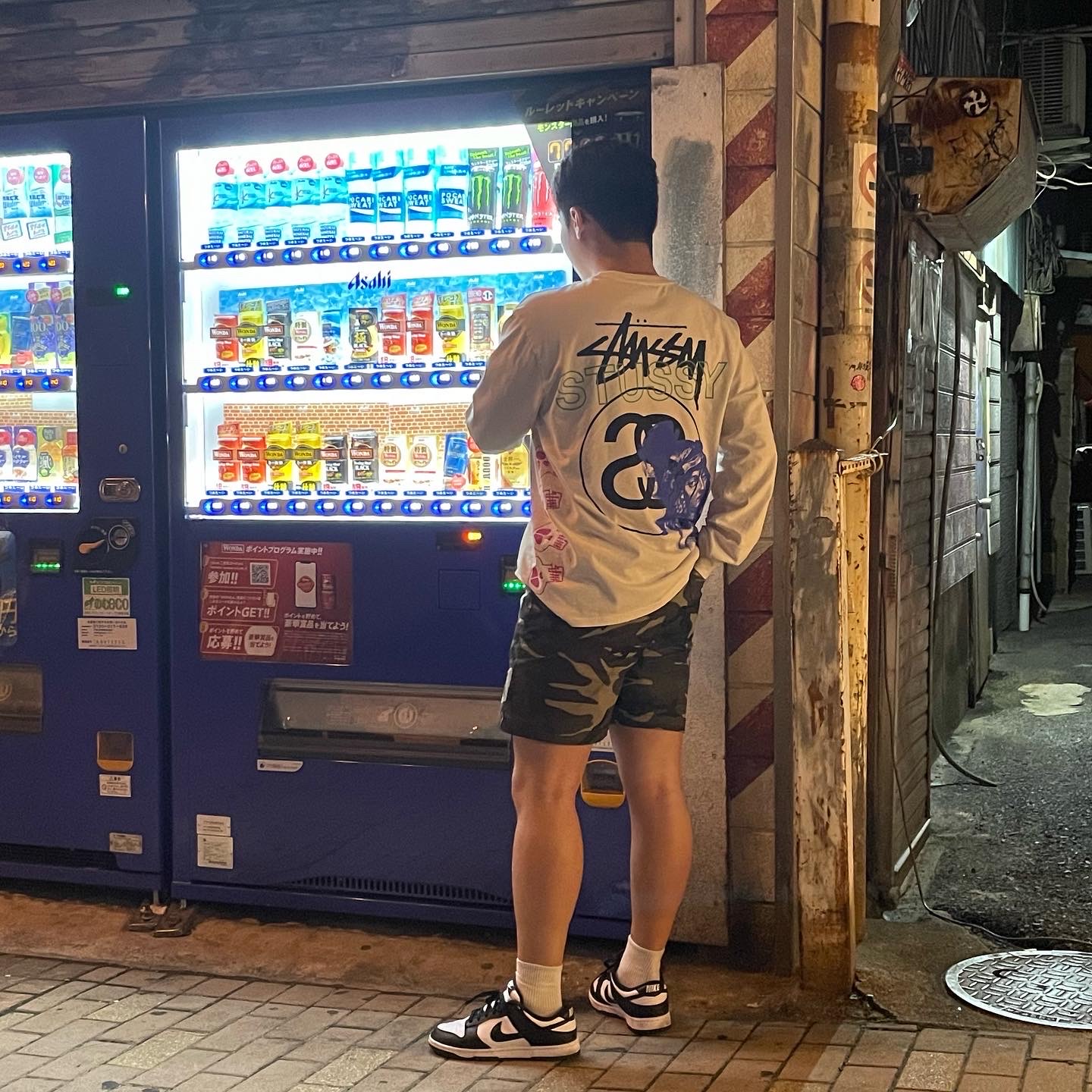 Stussy Test Strike Pigment Dyed LS T-Shirt Natural 착용 스타일