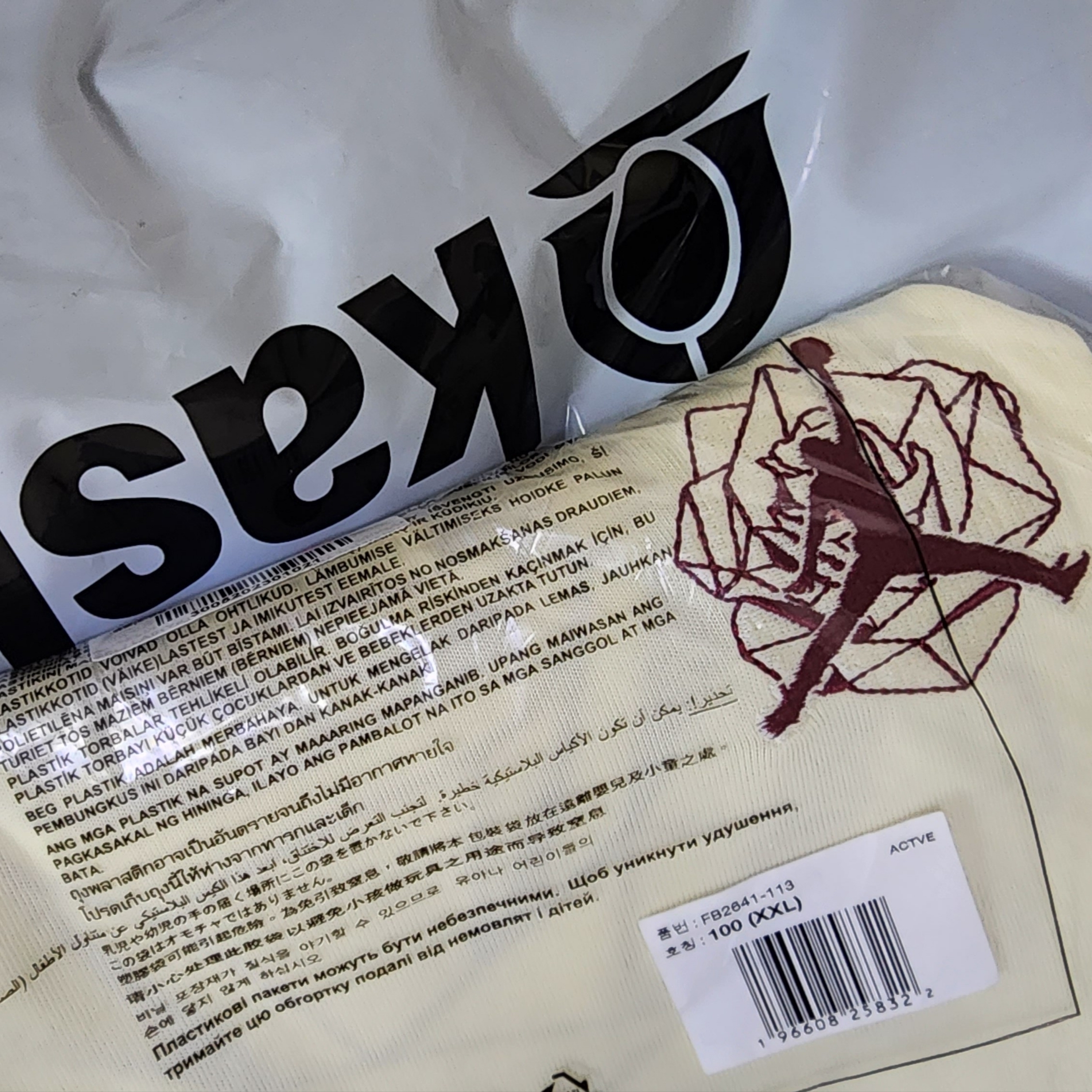 (W) Jordan x Teyana Taylor Vintage T-Shirt Coconut Milk - Asia 착용 스타일