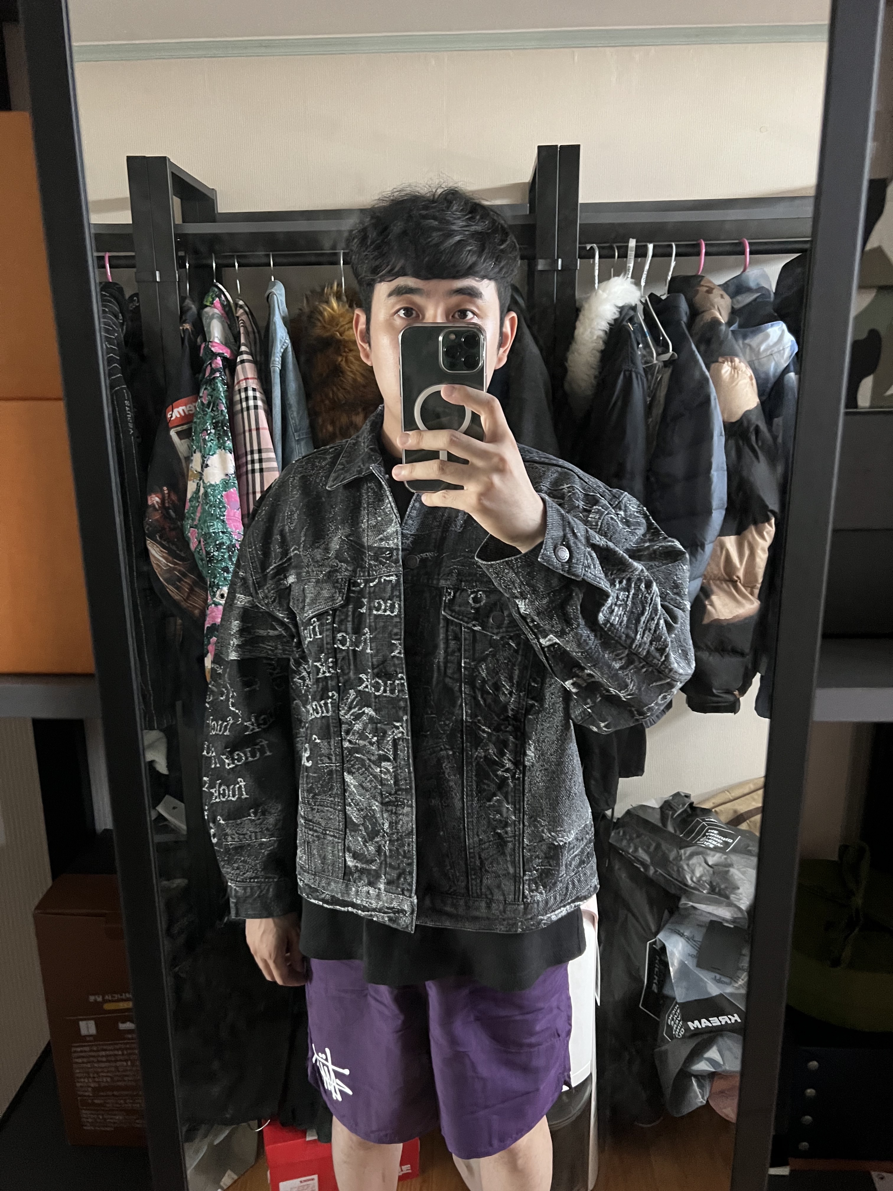 Supreme Archive Denim Jacquard Trucker Jacket Black - 23SS 착용 스타일 - 1