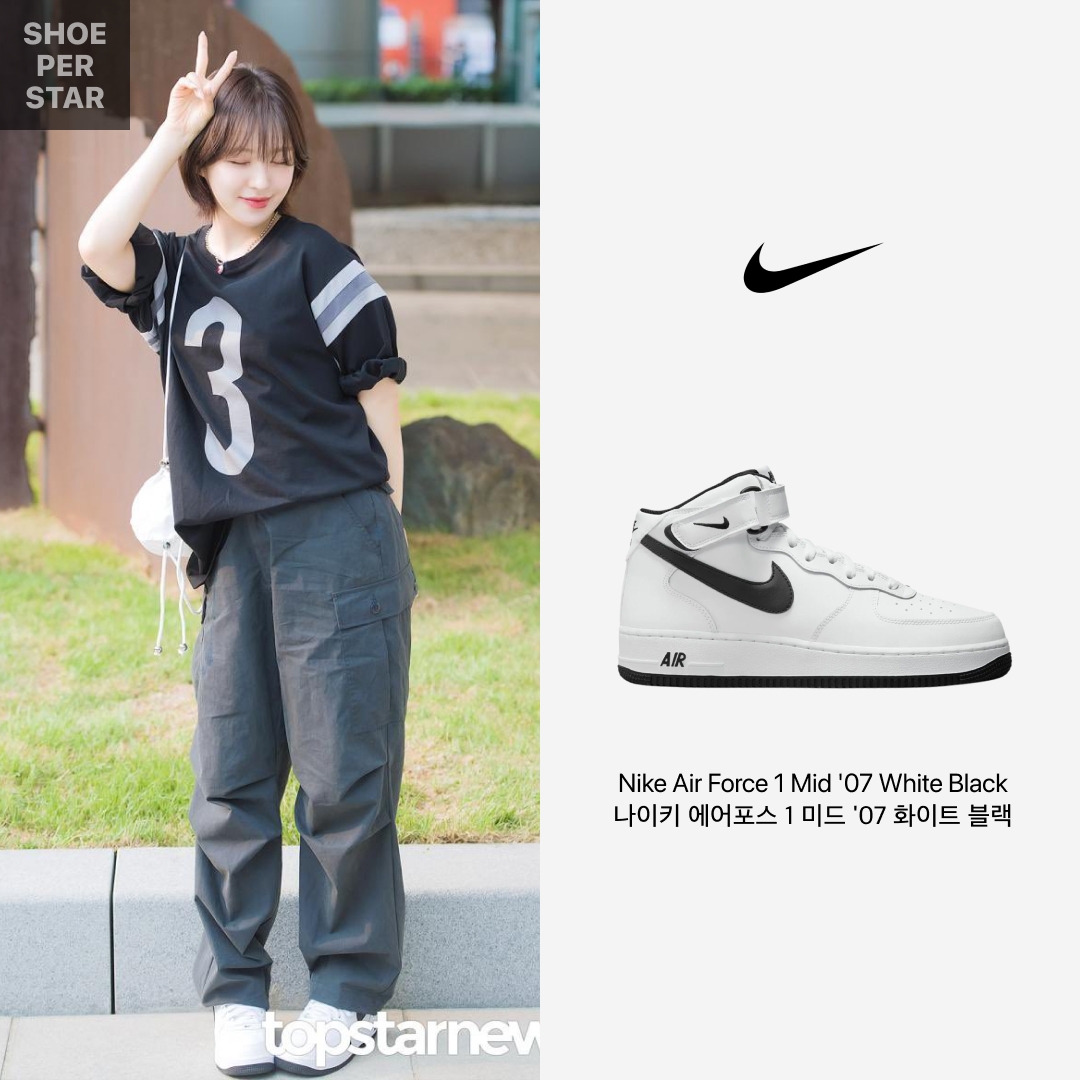 Nike Air Force 1 Mid '07 White Black 착용 스타일 - 1