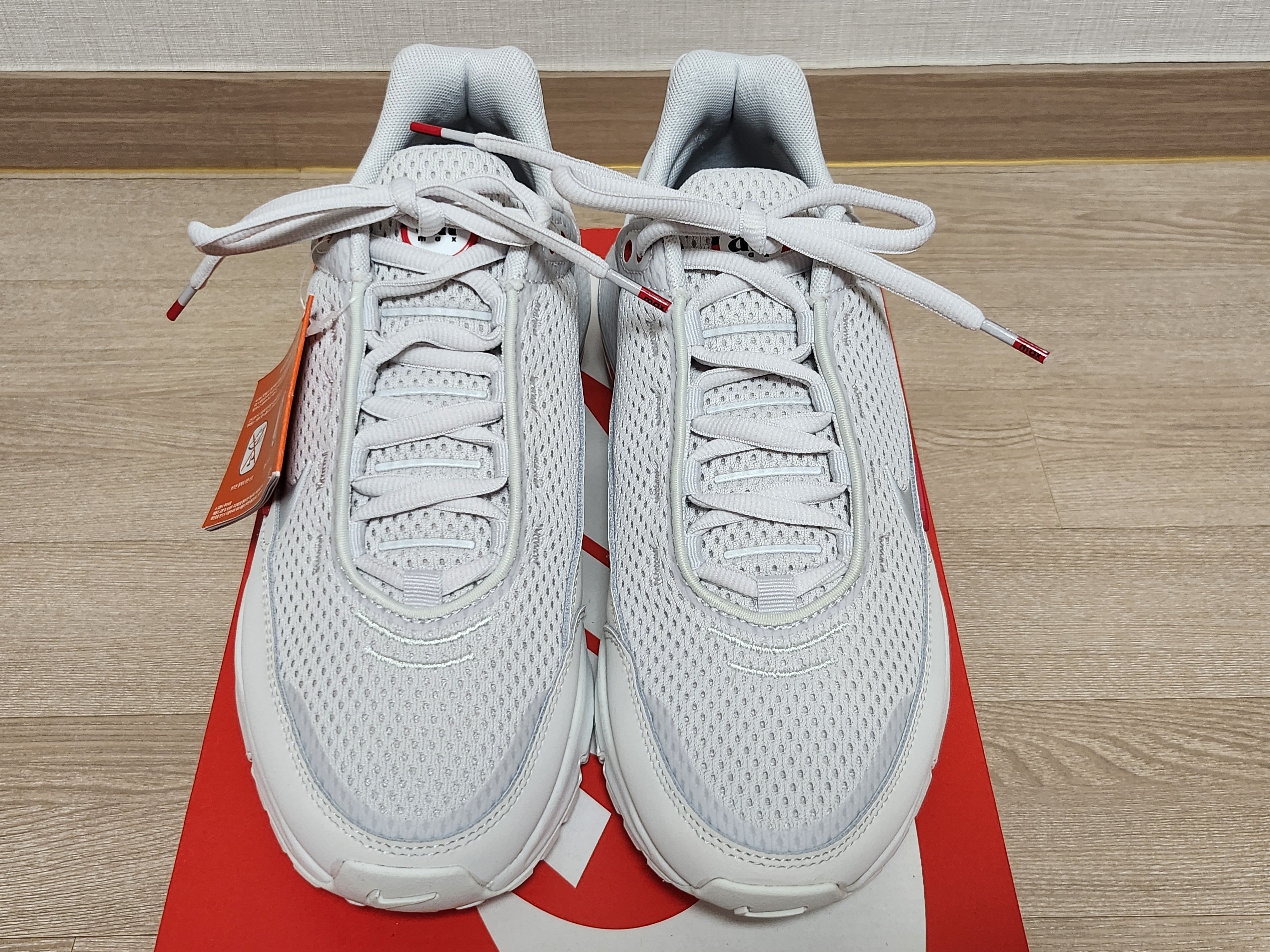 Nike Air Max Pulse Phantom 착용 스타일 - 3