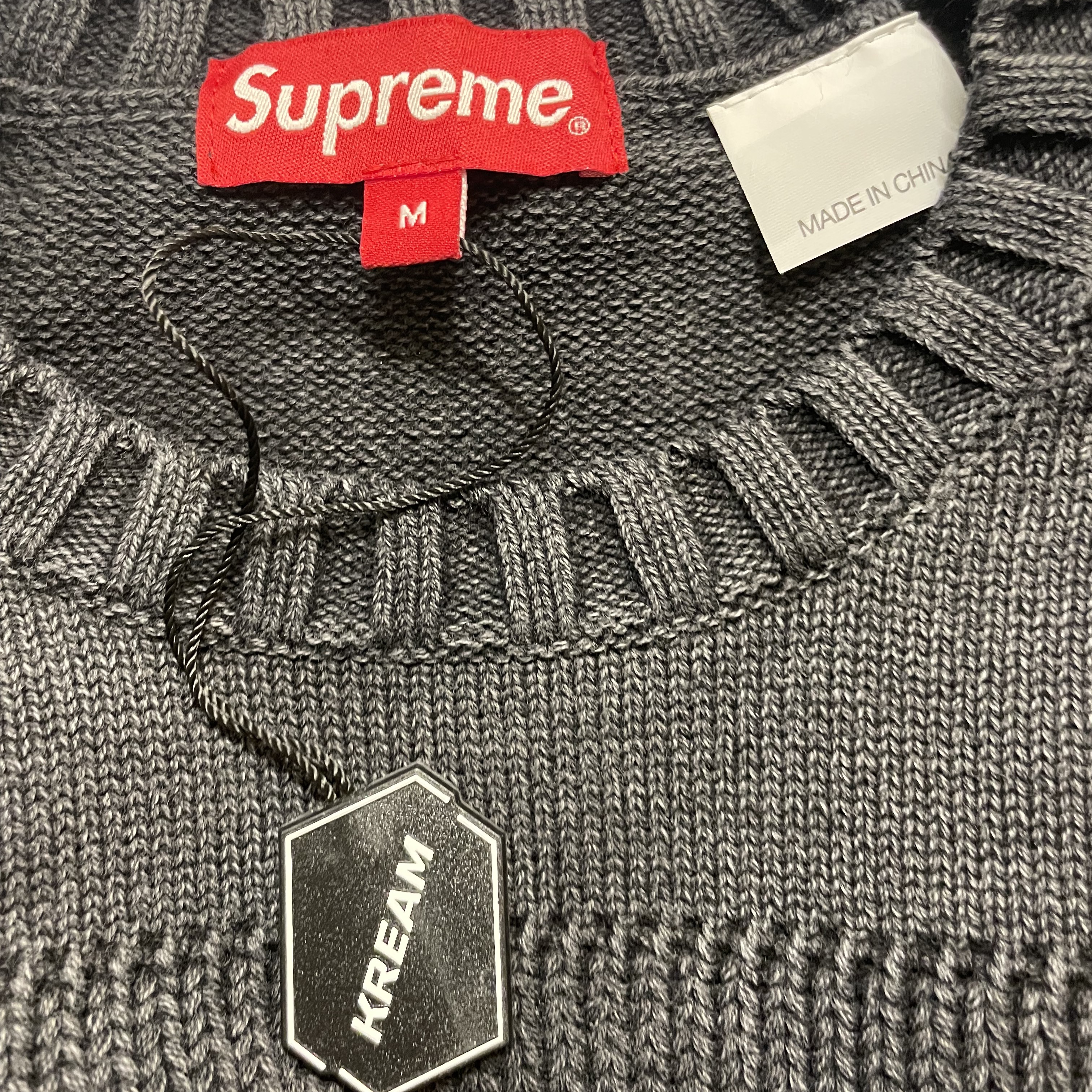 Supreme Small Box Stripe Sweater Black - 23SS 착용 스타일