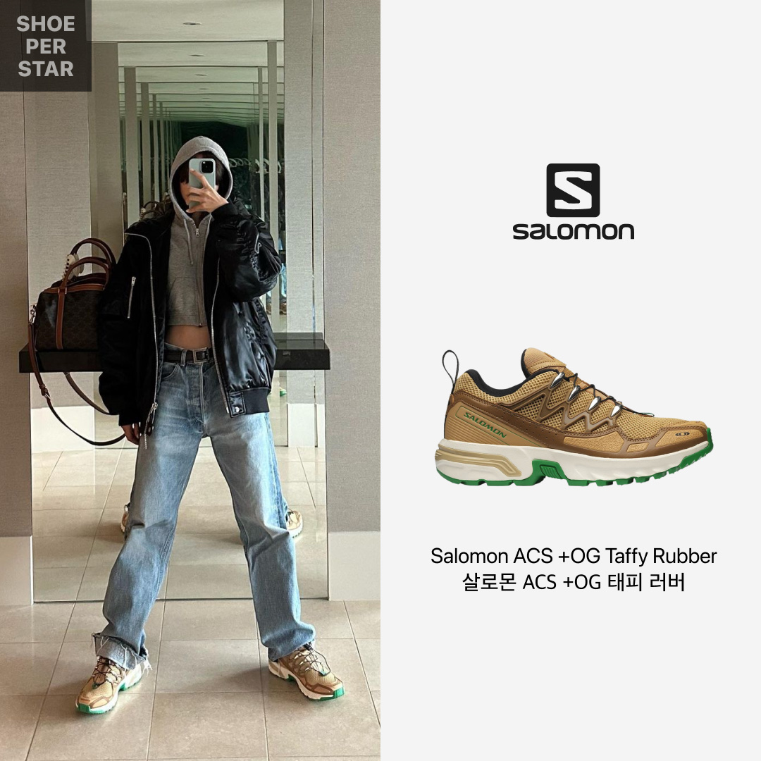 Salomon ACS +OG Taffy Rubber 착용 스타일 - 1