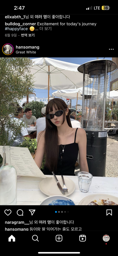 KREAM ํ๋กํ ์ด๋ฏธ์ง