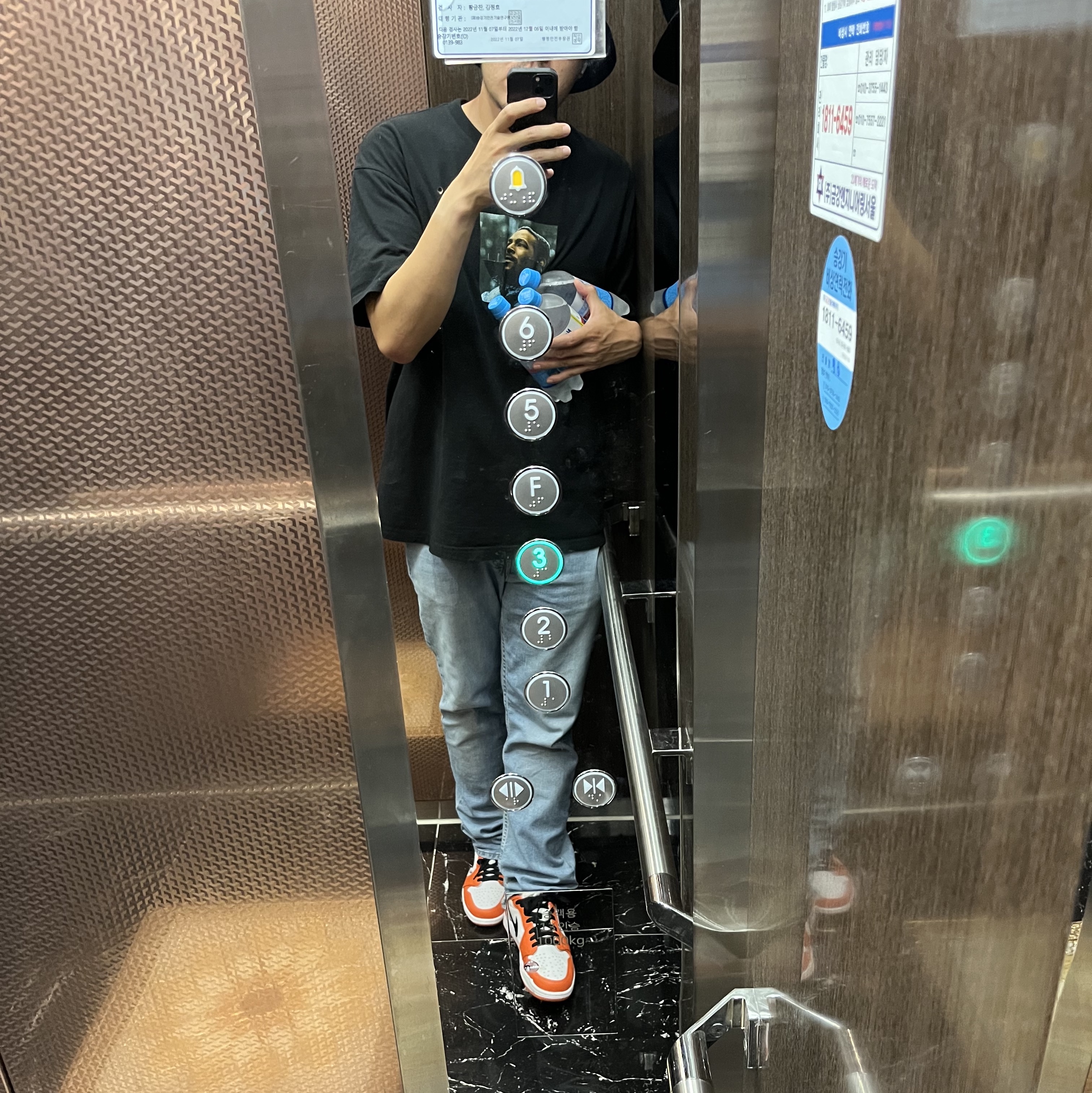 Jordan 1 Low OG Starfish 착용 스타일