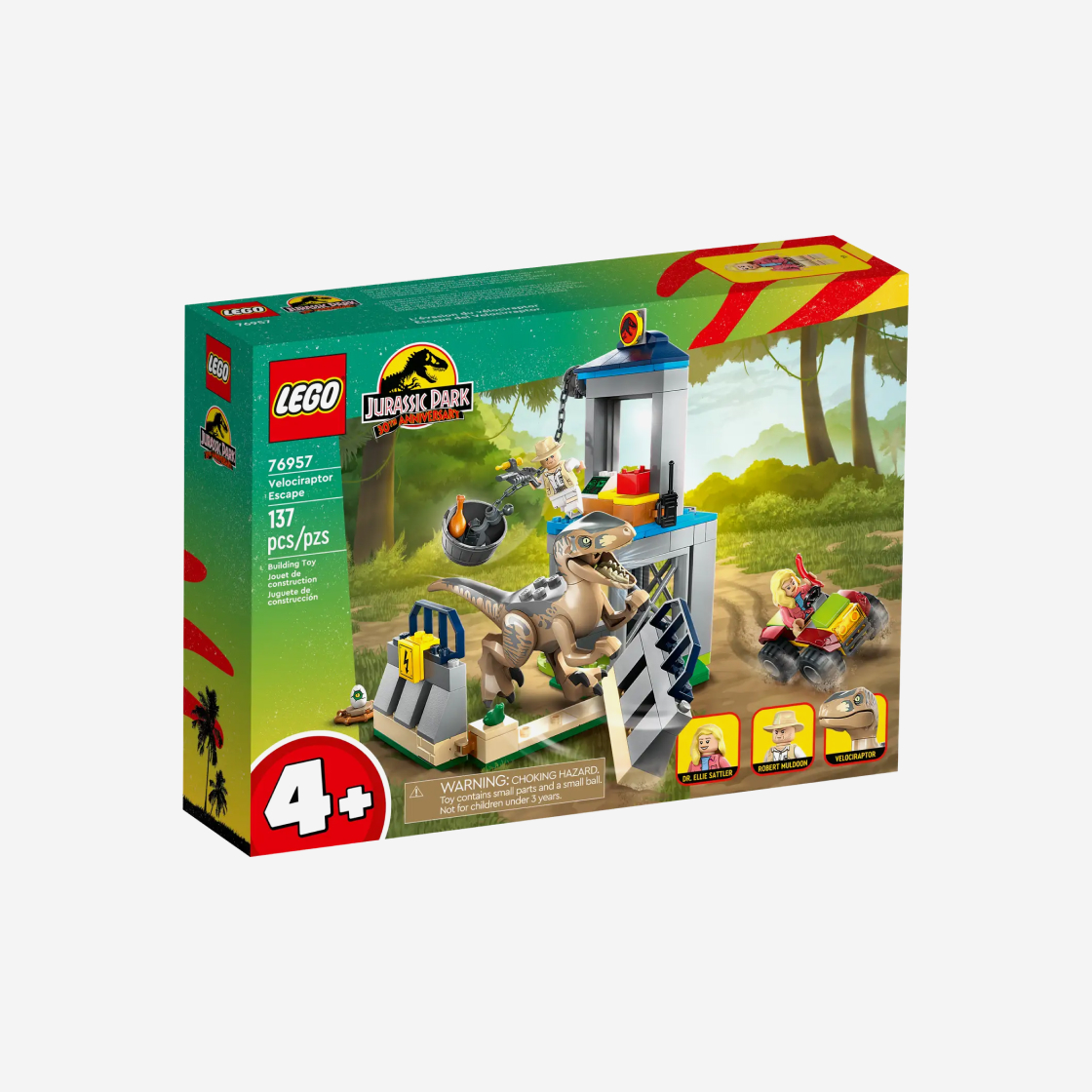 레고 쥬라기 월드 벨로키랍토르의 탈출(Lego Jurrasic World Velociraptor Escape) - 2