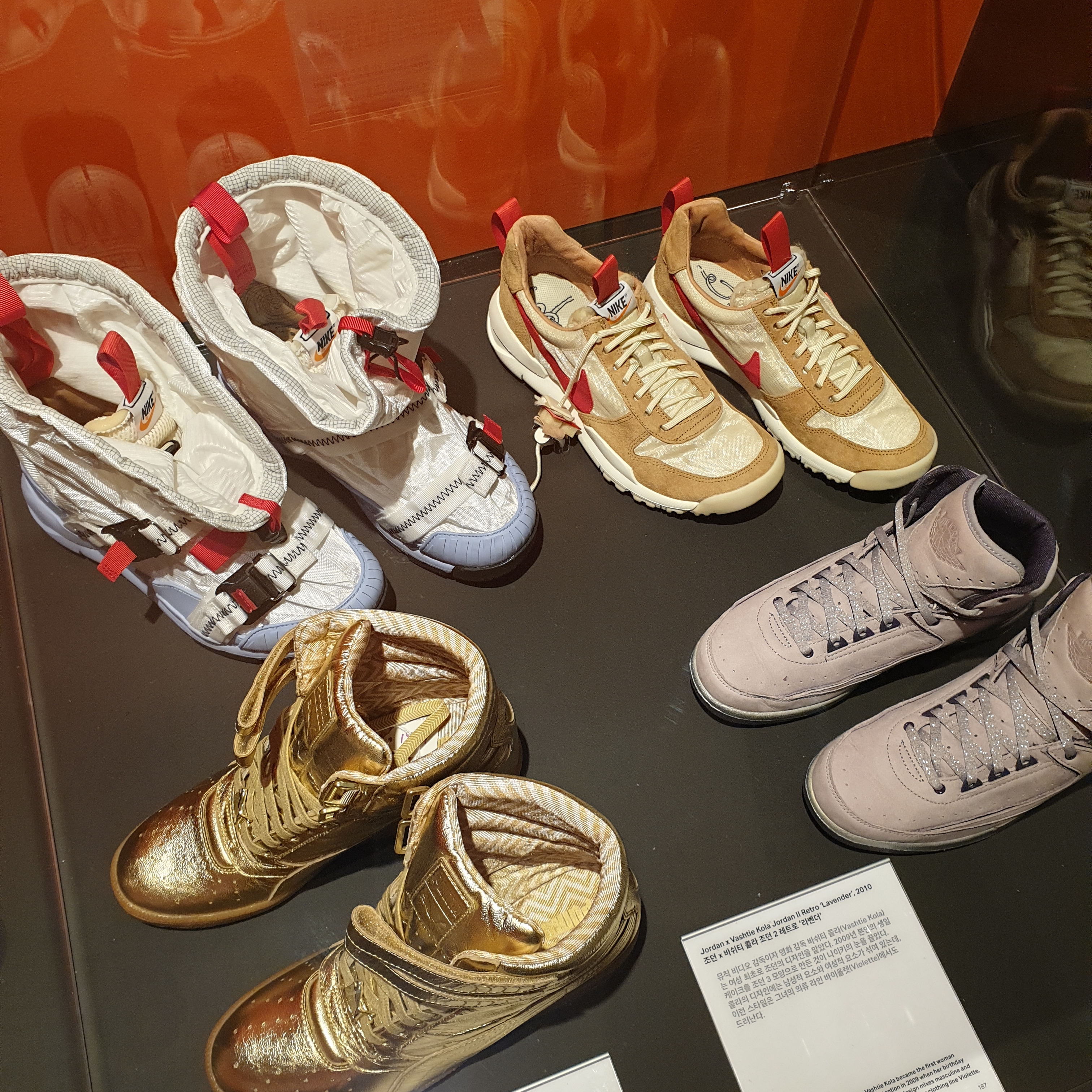 Nike x Tom Sachs Mars Yard Shoe 2.0 Space Camp, Nike x Tom Sachs Mars Yard Shoe 1.0 Space Camp 착용 스타일