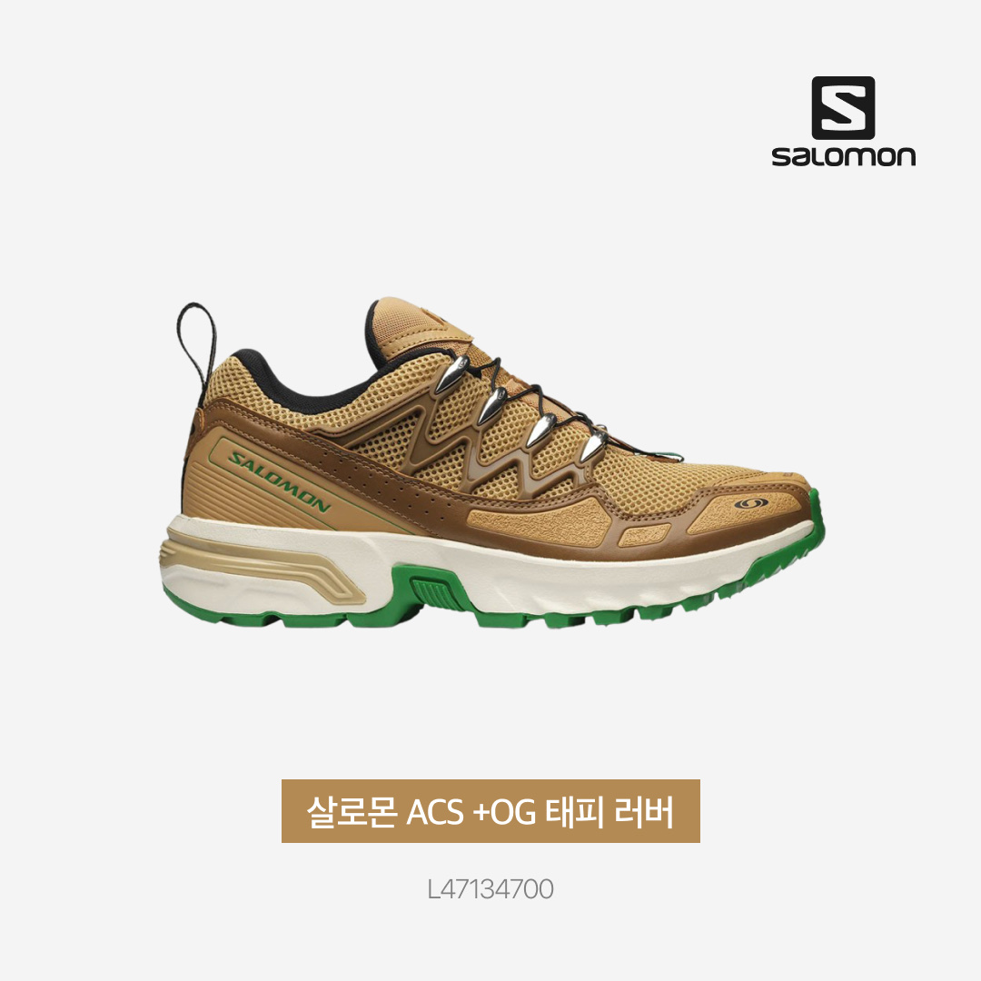 Salomon ACS +OG Taffy Rubber 착용 스타일 - 4