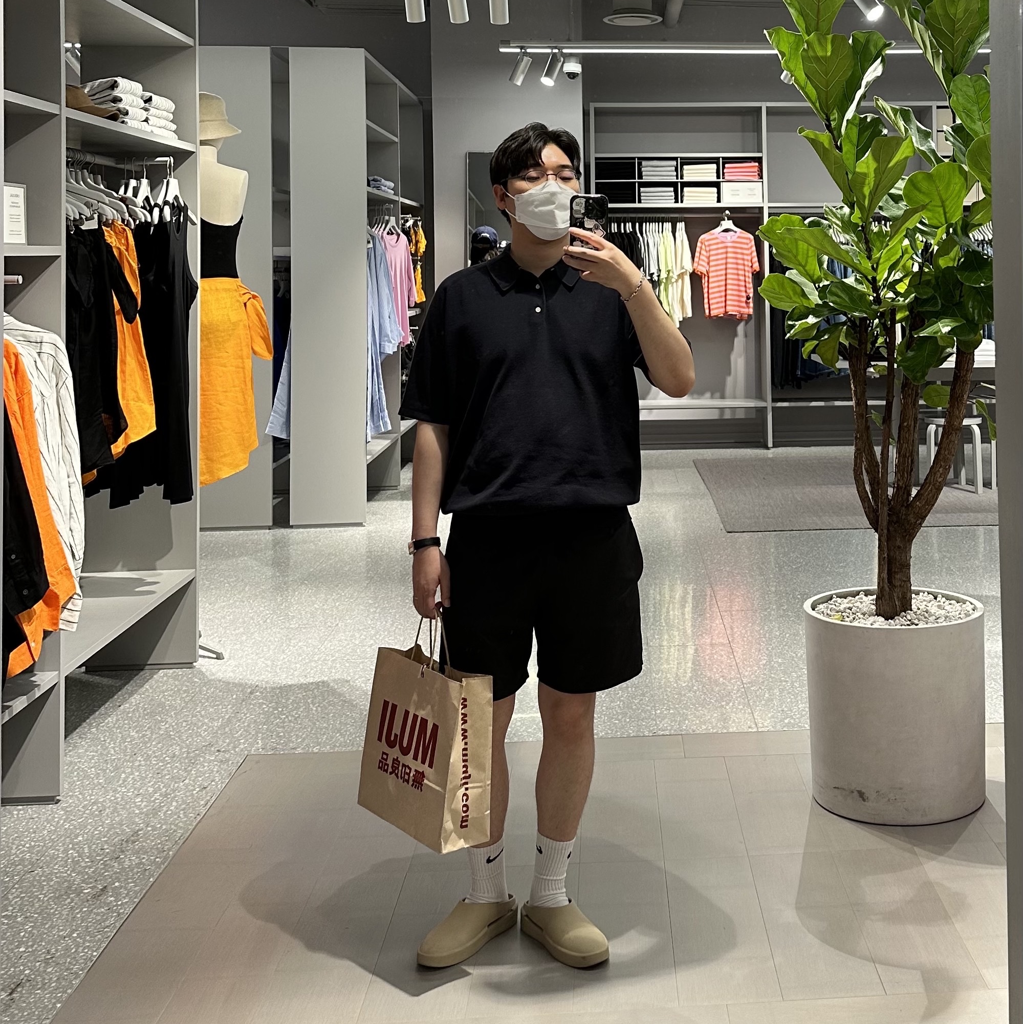 Fear of God The California Oat 착용 스타일