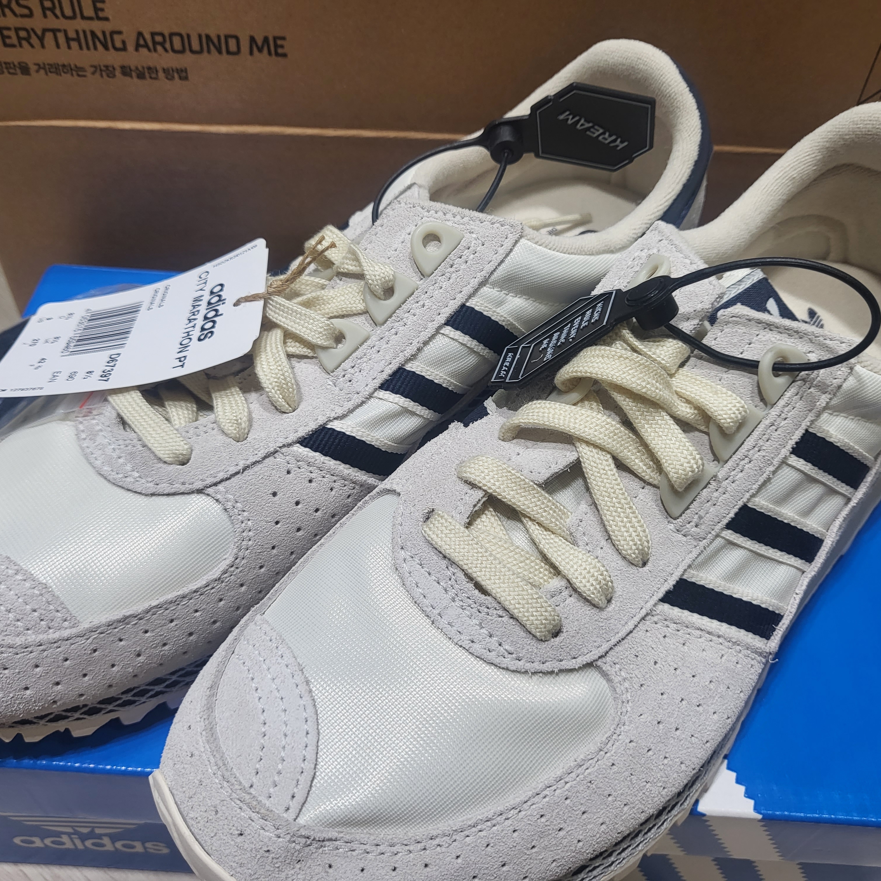 Adidas City Marathon PT Beige Navy 착용 스타일 - 2