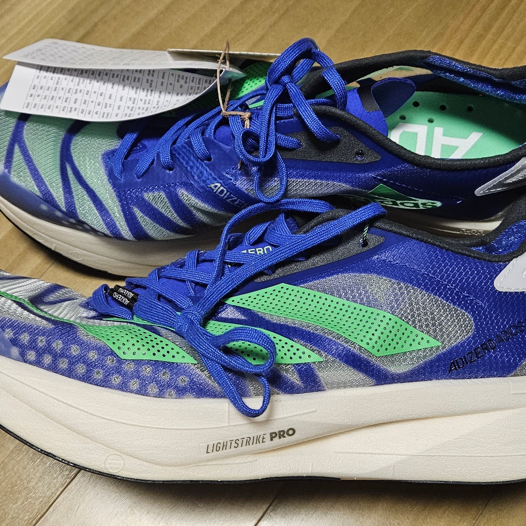 Adidas Adizero Adios Pro 2 Blue 착용 스타일